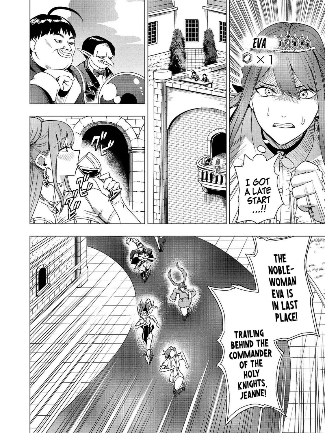 Tsuma ka Shi ka: Haisenkoku no Onna-tachi Chapter 8 page 13 - 