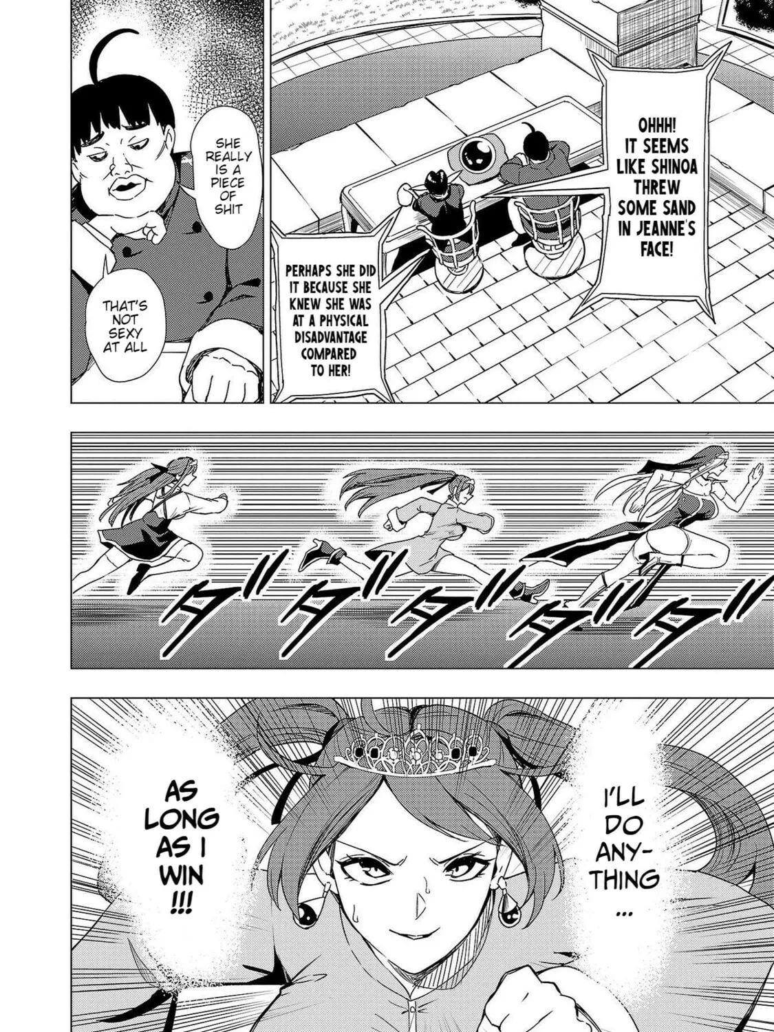 Tsuma ka Shi ka: Haisenkoku no Onna-tachi Chapter 8 page 21 - 