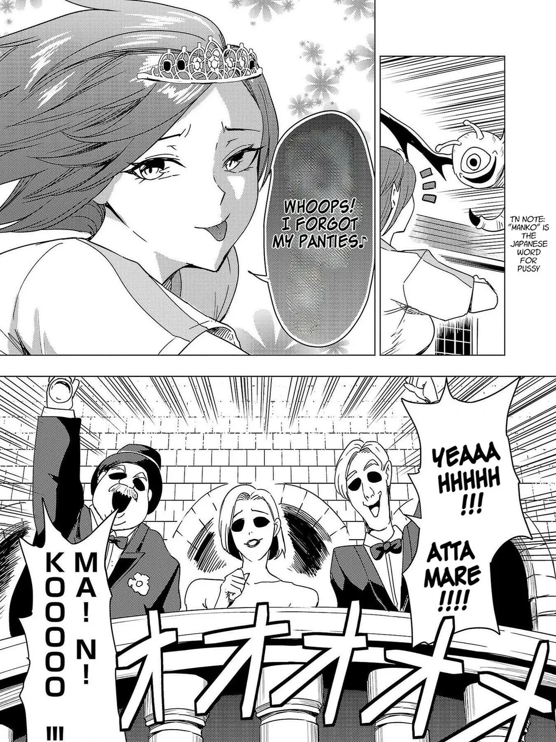 Tsuma ka Shi ka: Haisenkoku no Onna-tachi Chapter 8 page 51 - 
