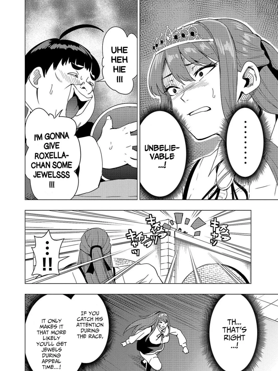 Tsuma ka Shi ka: Haisenkoku no Onna-tachi Chapter 8 page 53 - 
