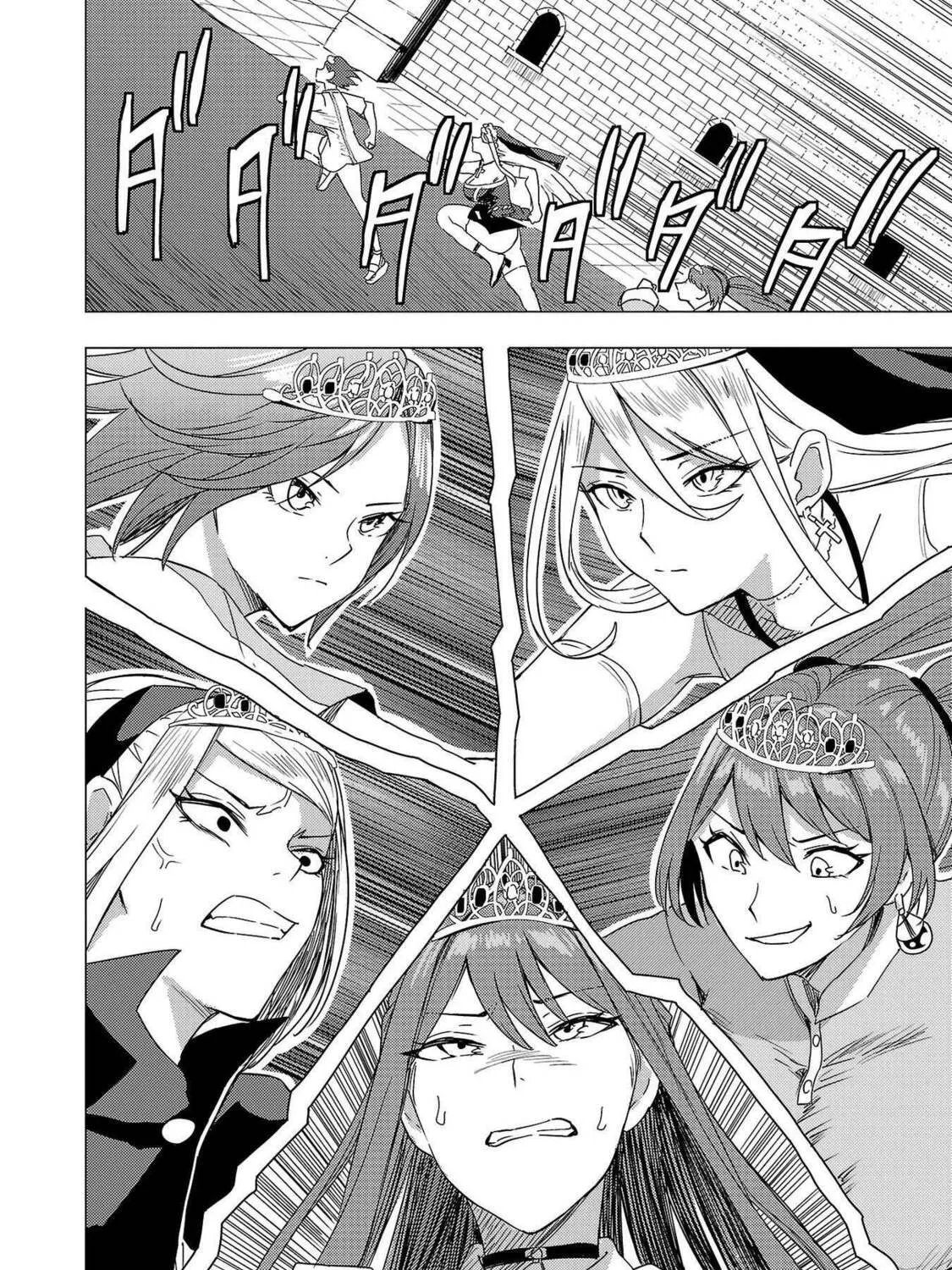 Tsuma ka Shi ka: Haisenkoku no Onna-tachi Chapter 8 page 61 - 