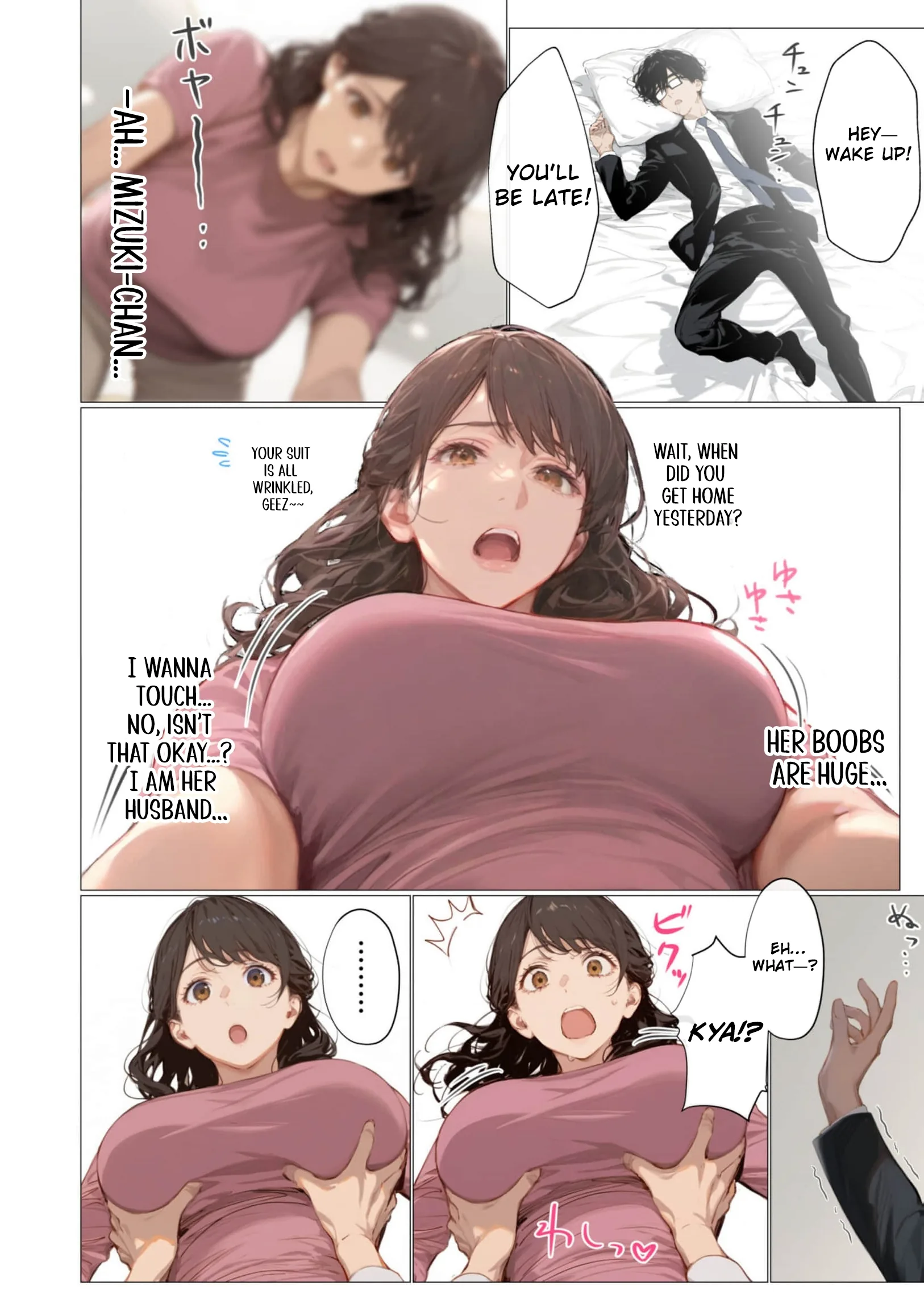 Tsuma yo, Boku no Koibito ni Natte Kuremasen ka? Chapter 1 page 15 - 