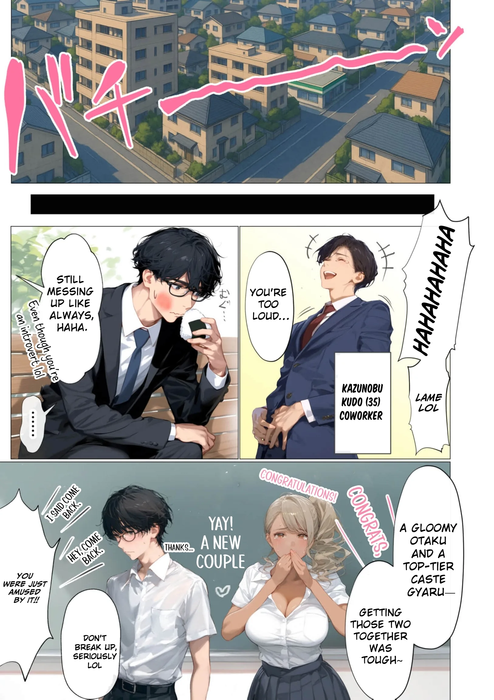Tsuma yo, Boku no Koibito ni Natte Kuremasen ka? Chapter 1 page 16 - 