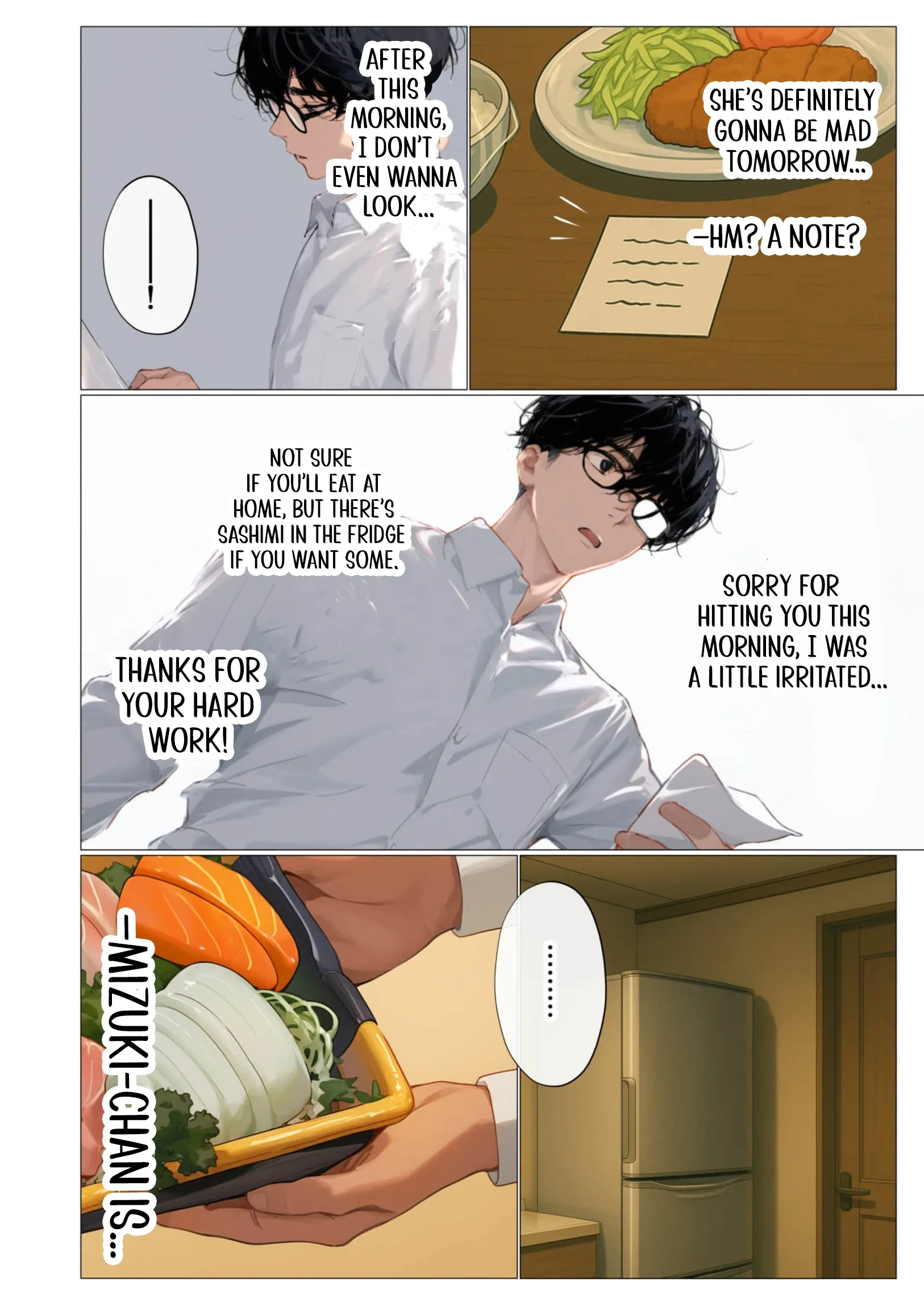 Tsuma yo, Boku no Koibito ni Natte Kuremasen ka? Chapter 1 page 19 - 