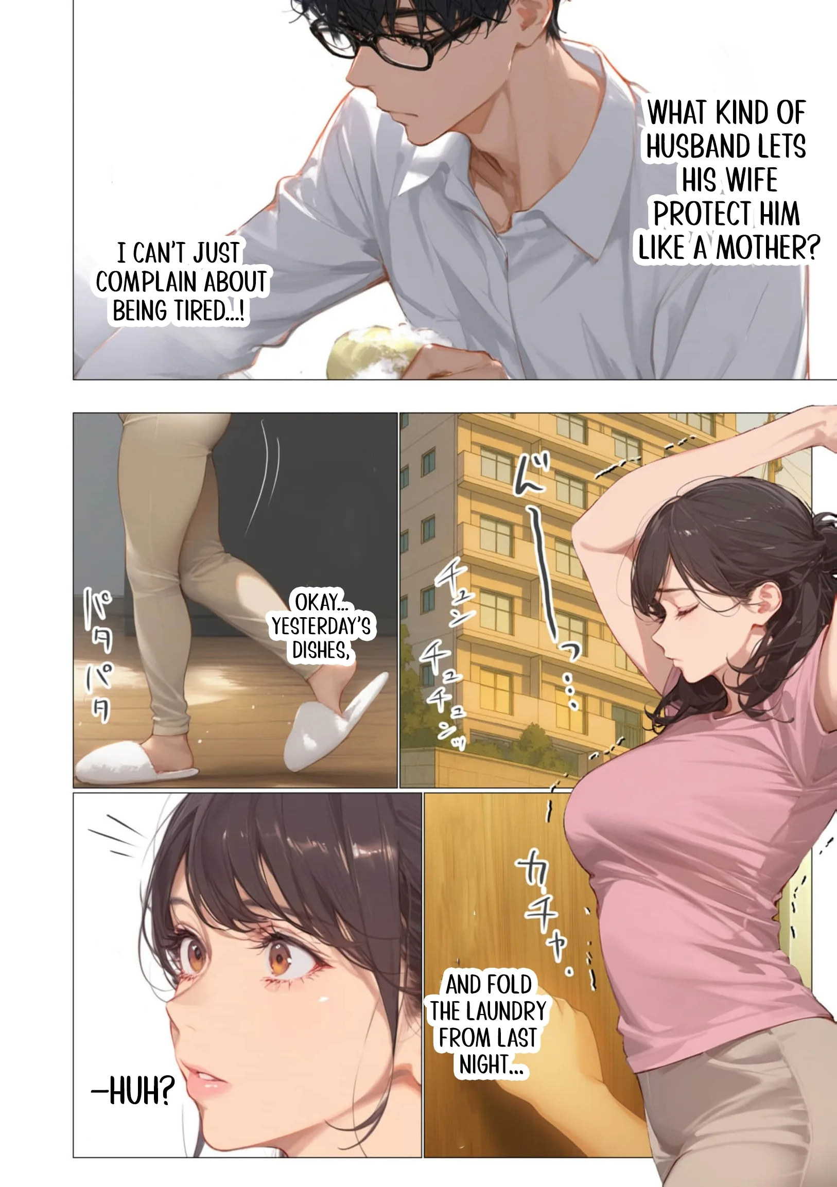 Tsuma yo, Boku no Koibito ni Natte Kuremasen ka? Chapter 1 page 21 - 