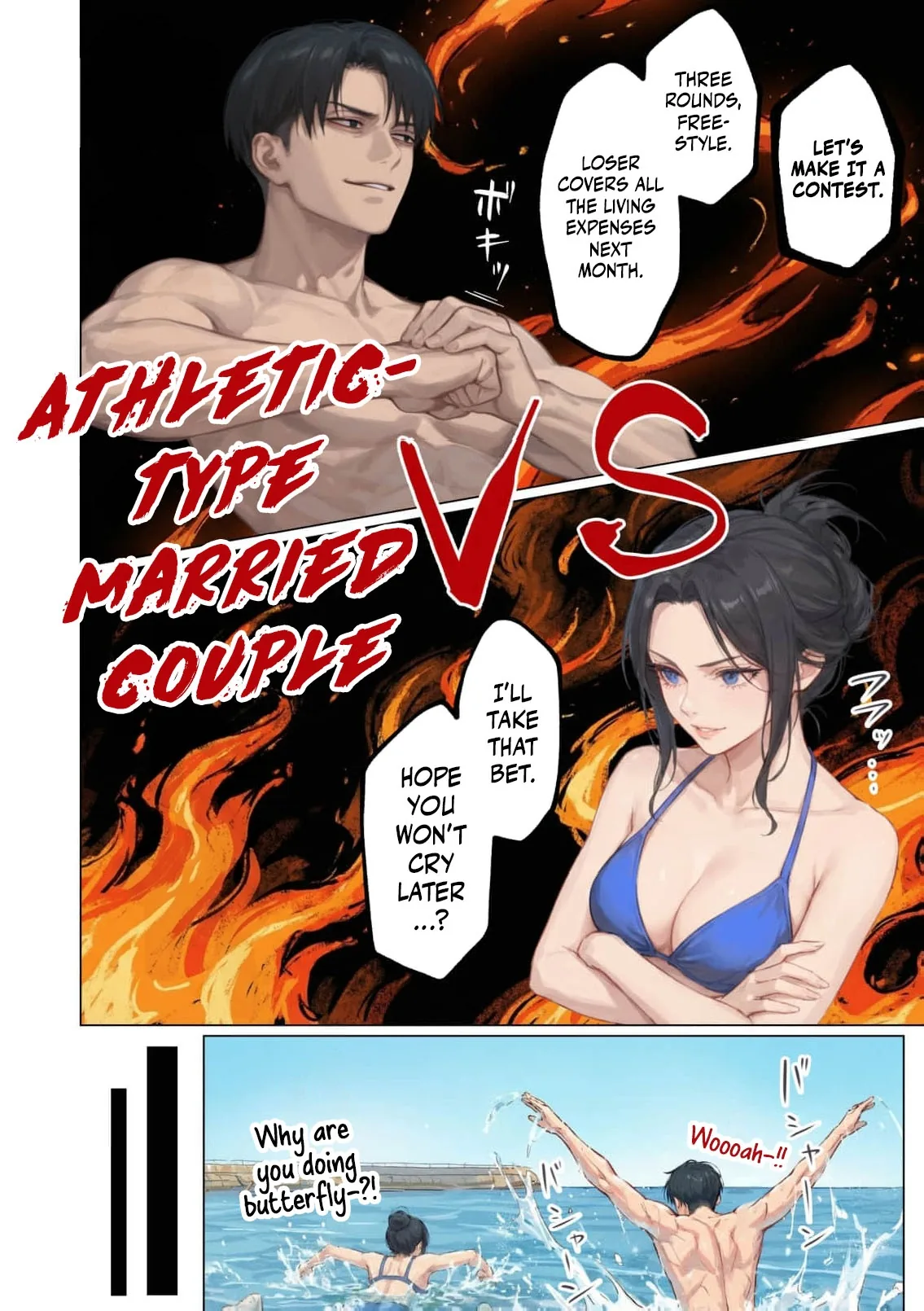 Tsuma yo, Boku no Koibito ni Natte Kuremasen ka? Chapter 11 page 19 - 