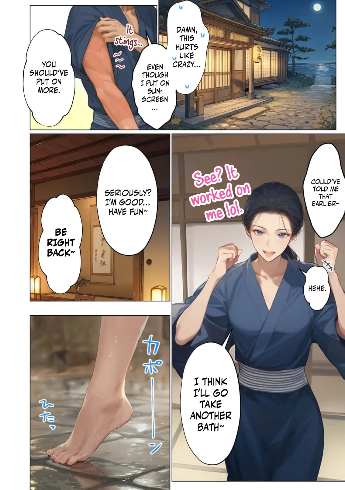 Tsuma yo, Boku no Koibito ni Natte Kuremasen ka? Chapter 11 page 23 - 