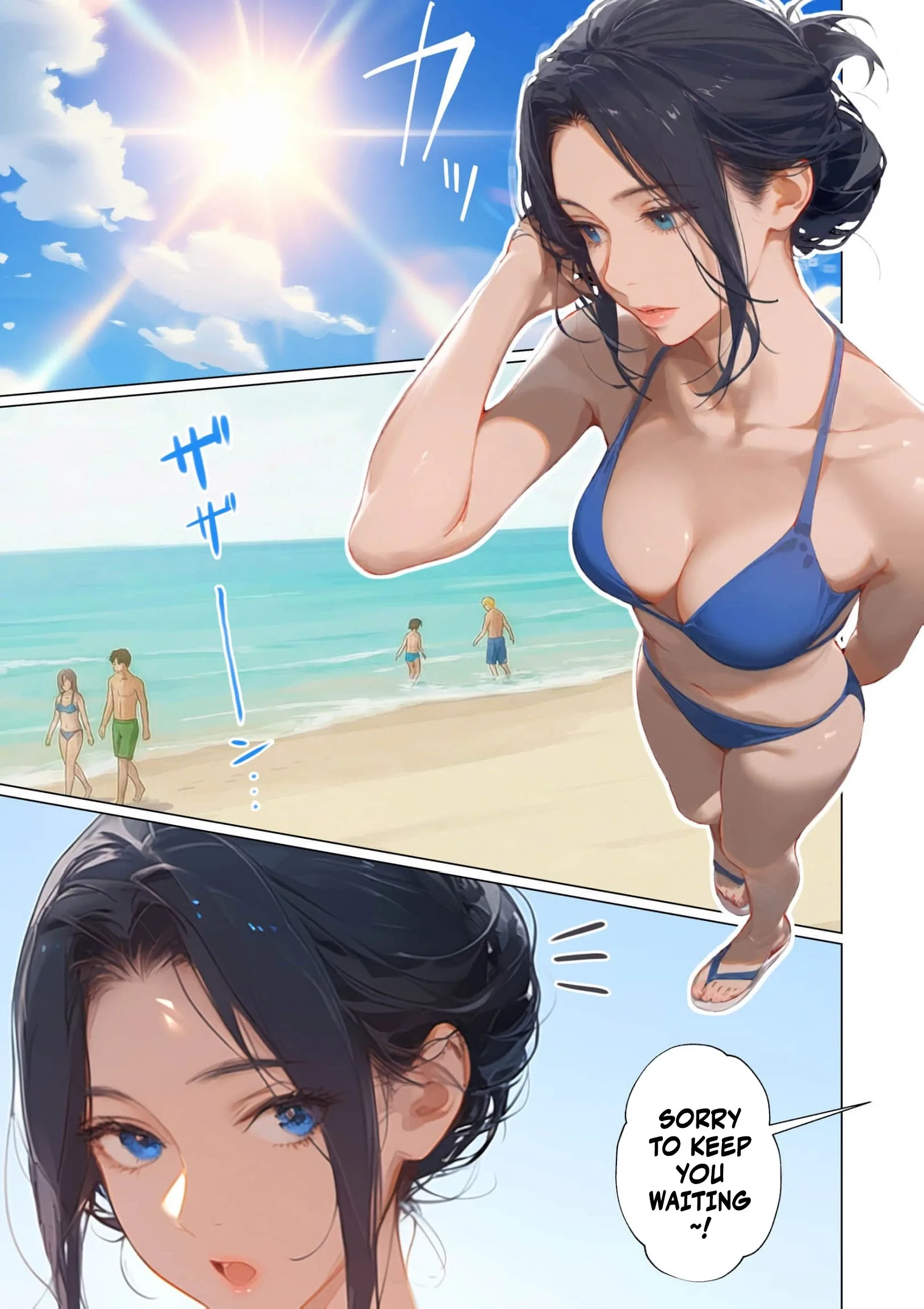 Tsuma yo, Boku no Koibito ni Natte Kuremasen ka? Chapter 11 page 4 - 