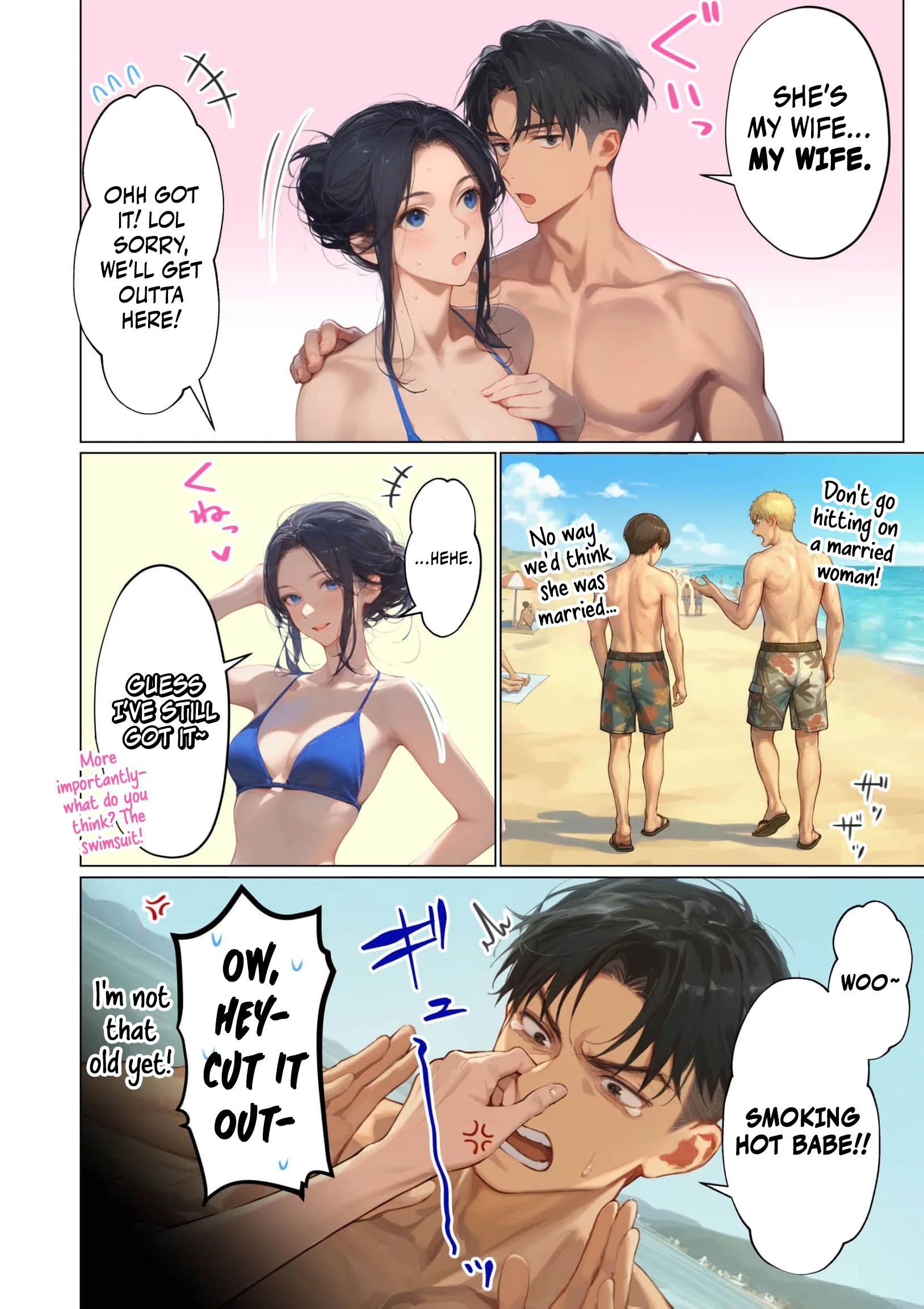 Tsuma yo, Boku no Koibito ni Natte Kuremasen ka? Chapter 11 page 7 - 