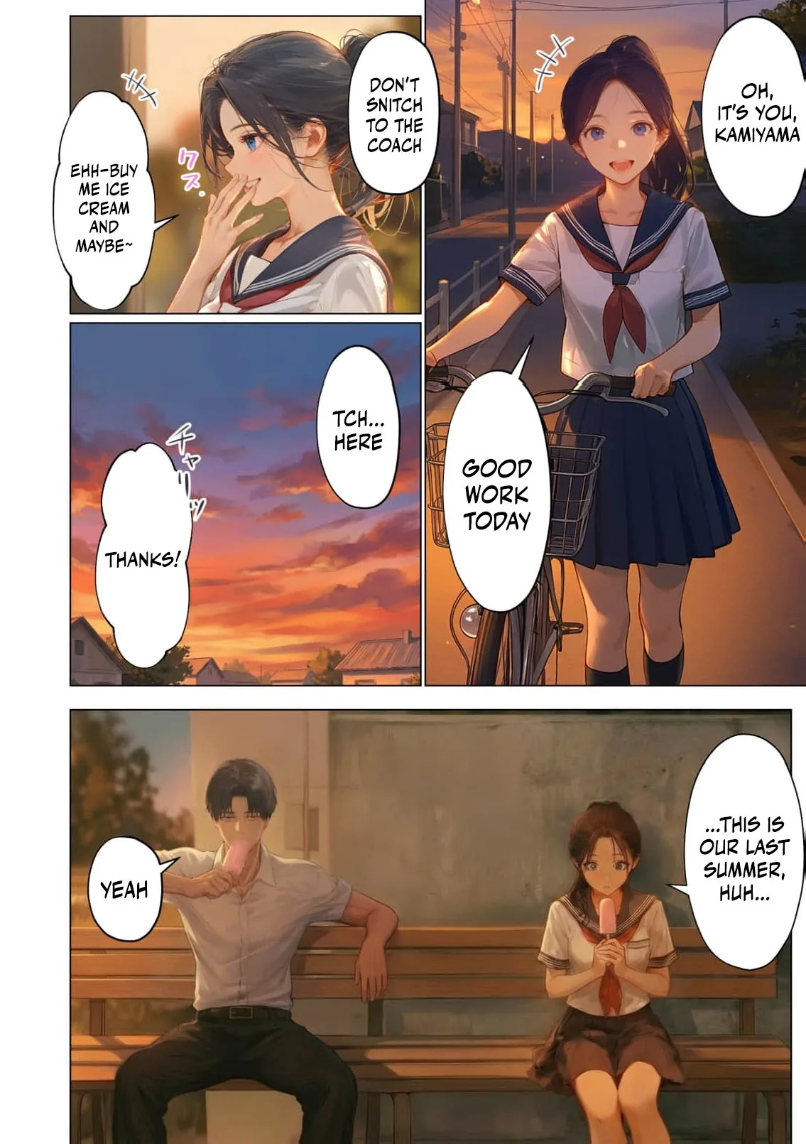Tsuma yo, Boku no Koibito ni Natte Kuremasen ka? Chapter 12 page 14 - 