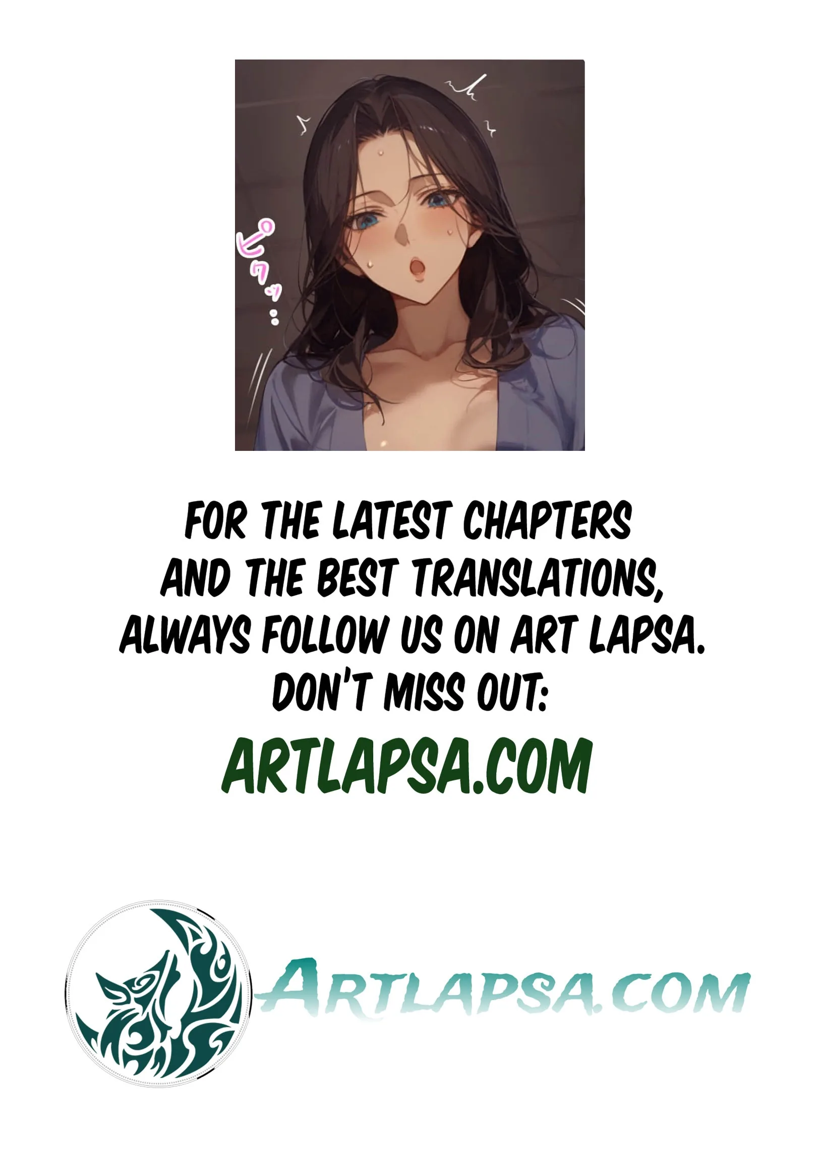 Tsuma yo, Boku no Koibito ni Natte Kuremasen ka? Chapter 12 page 3 - 