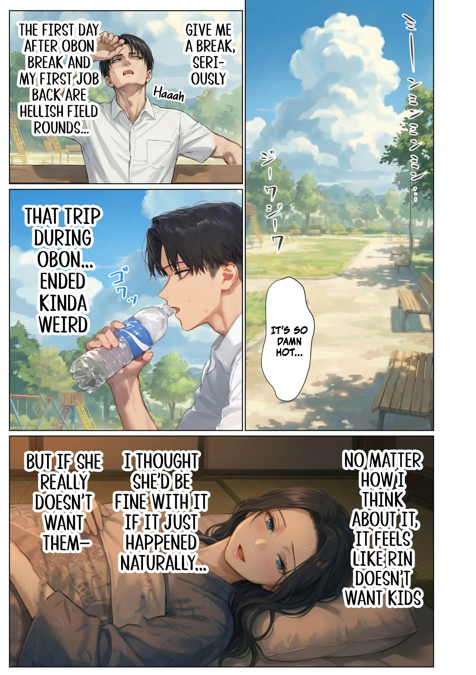 Tsuma yo, Boku no Koibito ni Natte Kuremasen ka? Chapter 12 page 10 - 