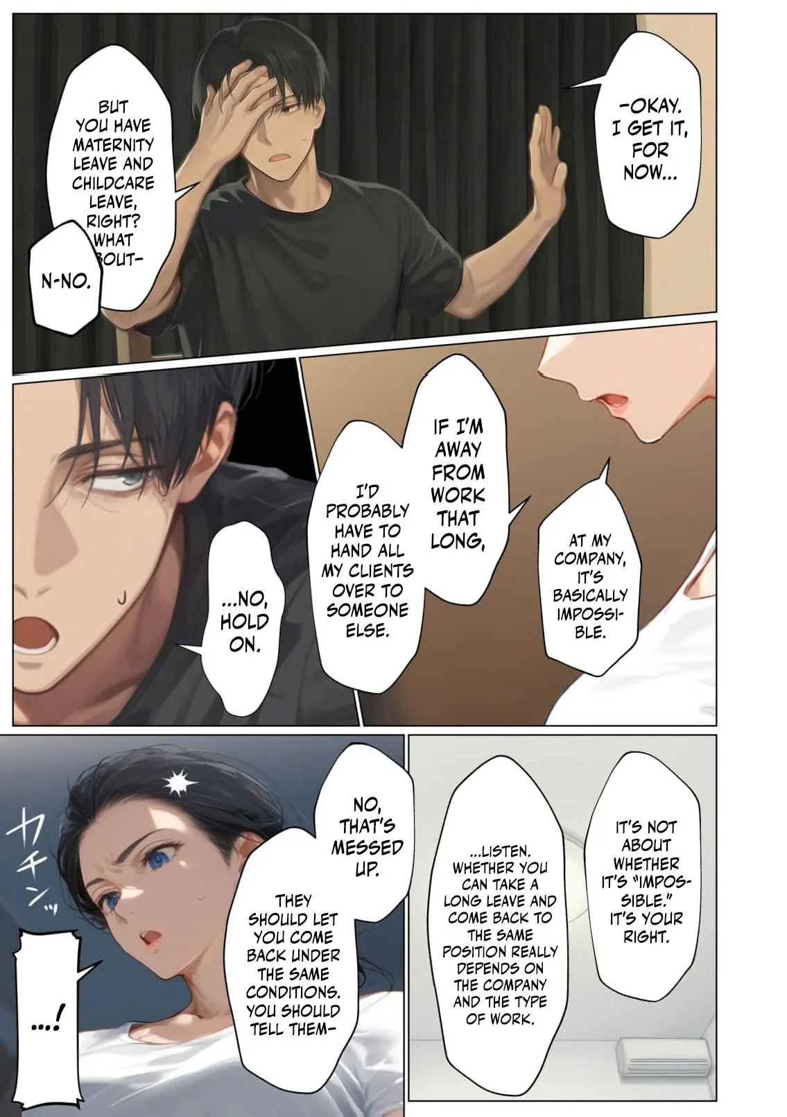 Tsuma yo, Boku no Koibito ni Natte Kuremasen ka? Chapter 13 page 6 - 