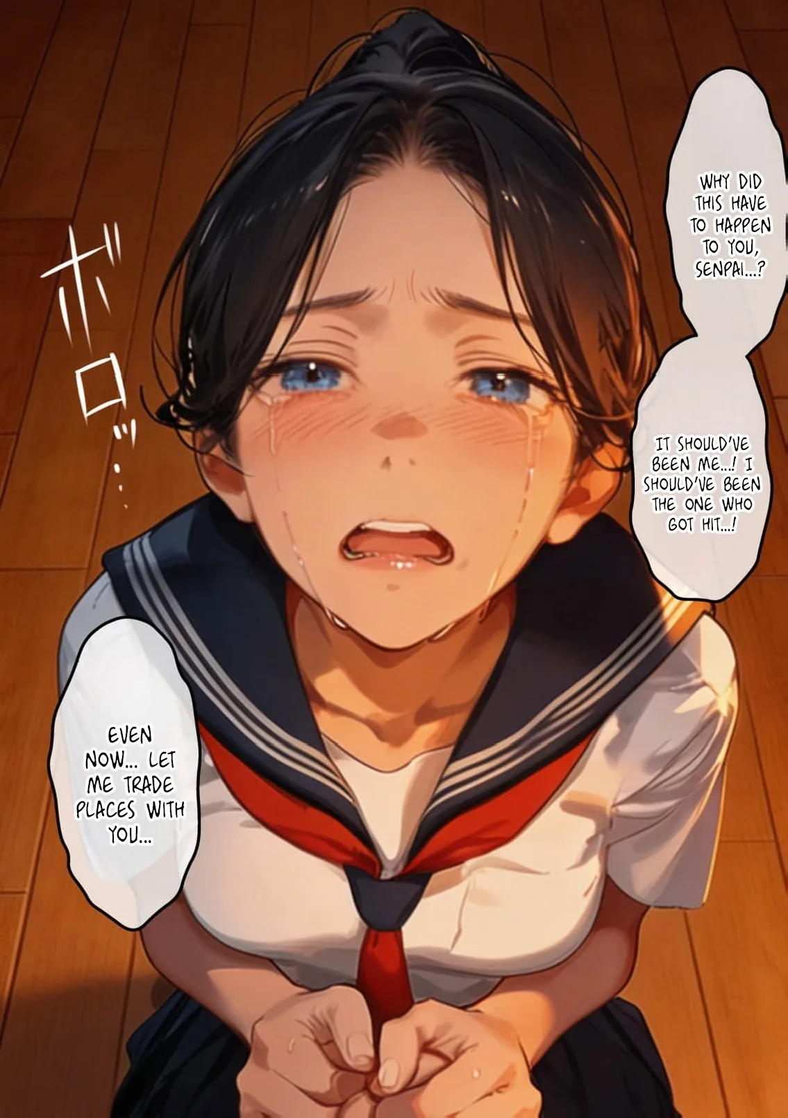 Tsuma yo, Boku no Koibito ni Natte Kuremasen ka? Chapter 14 page 19 - 