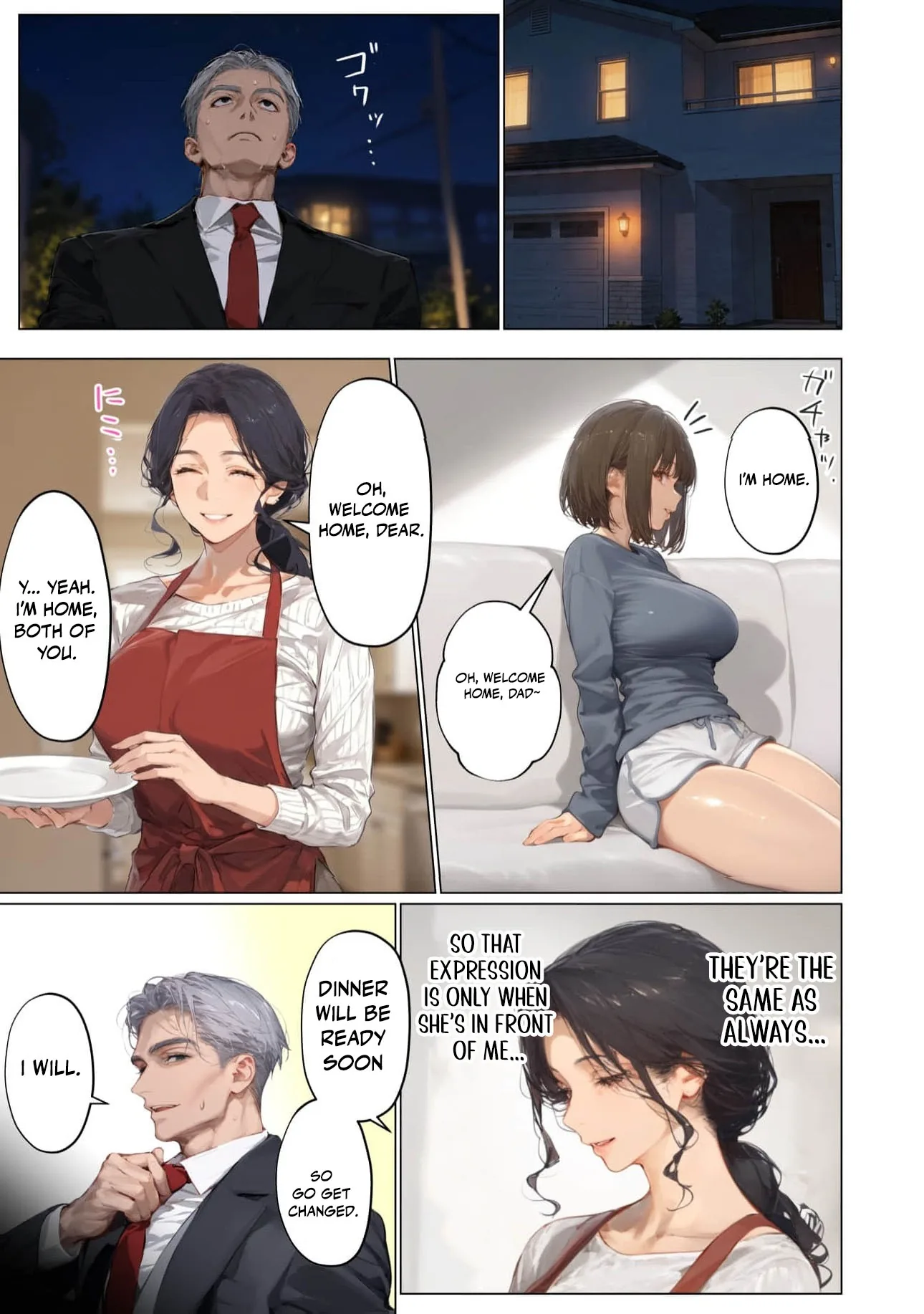 Tsuma yo, Boku no Koibito ni Natte Kuremasen ka? Chapter 16 page 14 - 