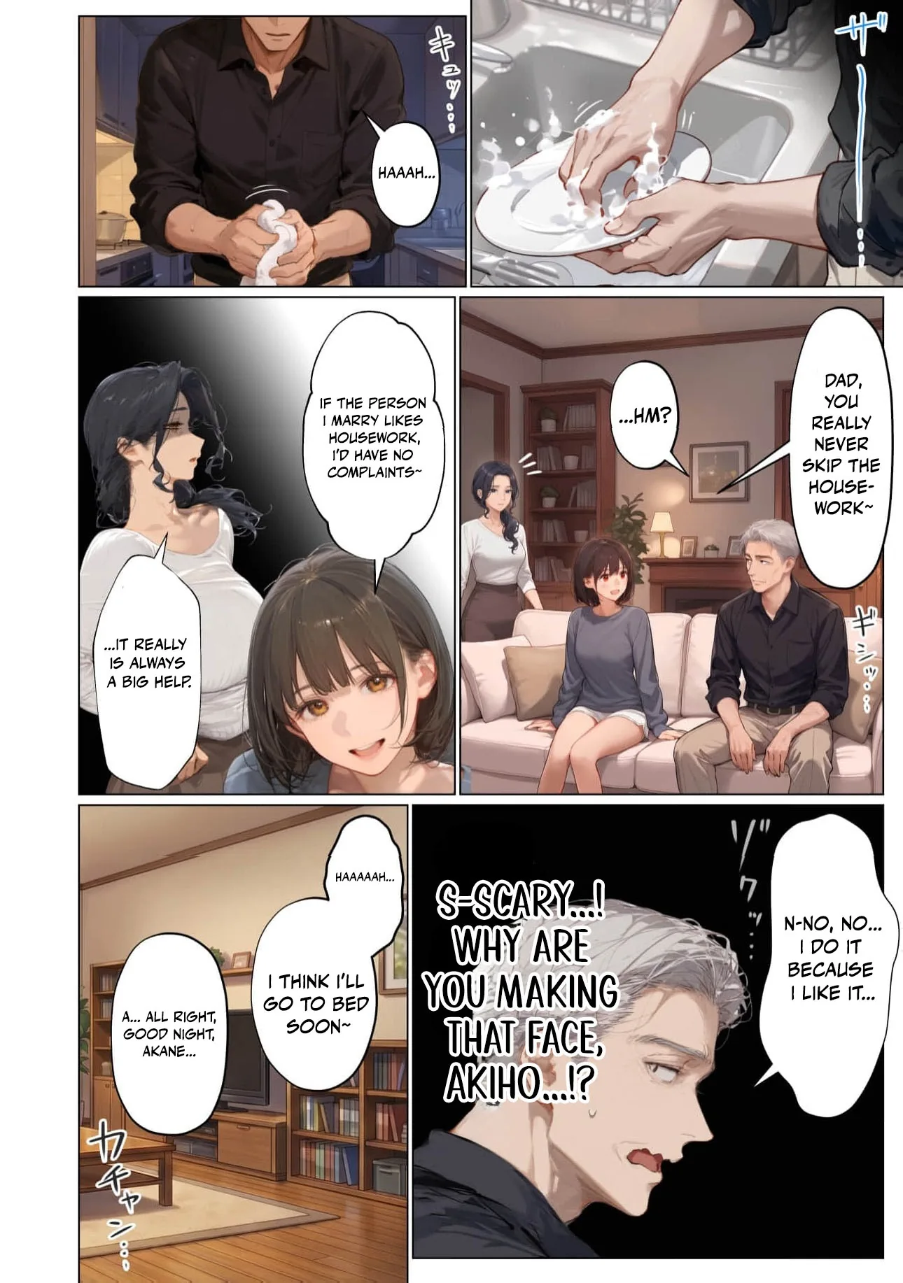 Tsuma yo, Boku no Koibito ni Natte Kuremasen ka? Chapter 16 page 15 - 
