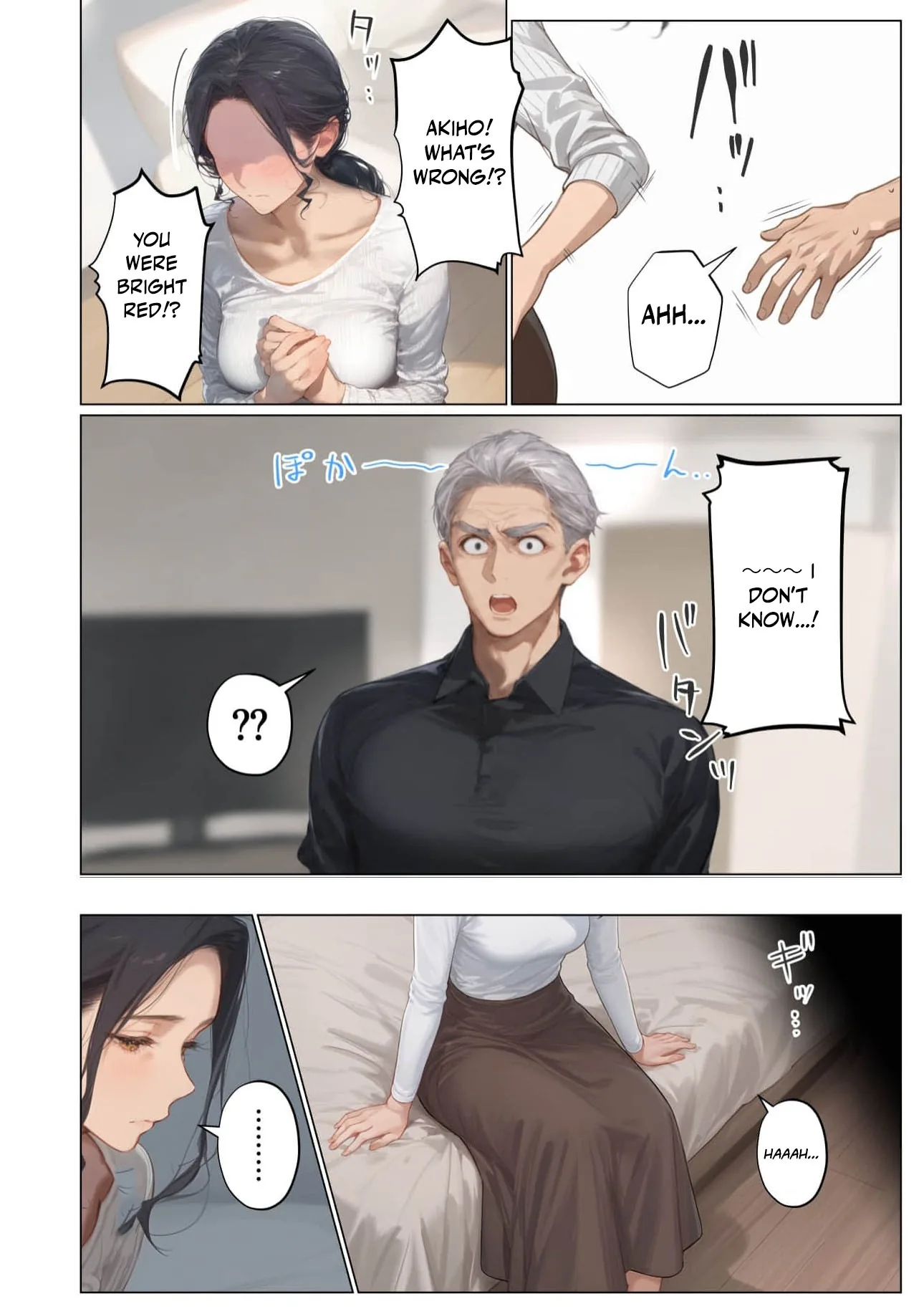Tsuma yo, Boku no Koibito ni Natte Kuremasen ka? Chapter 16 page 23 - 