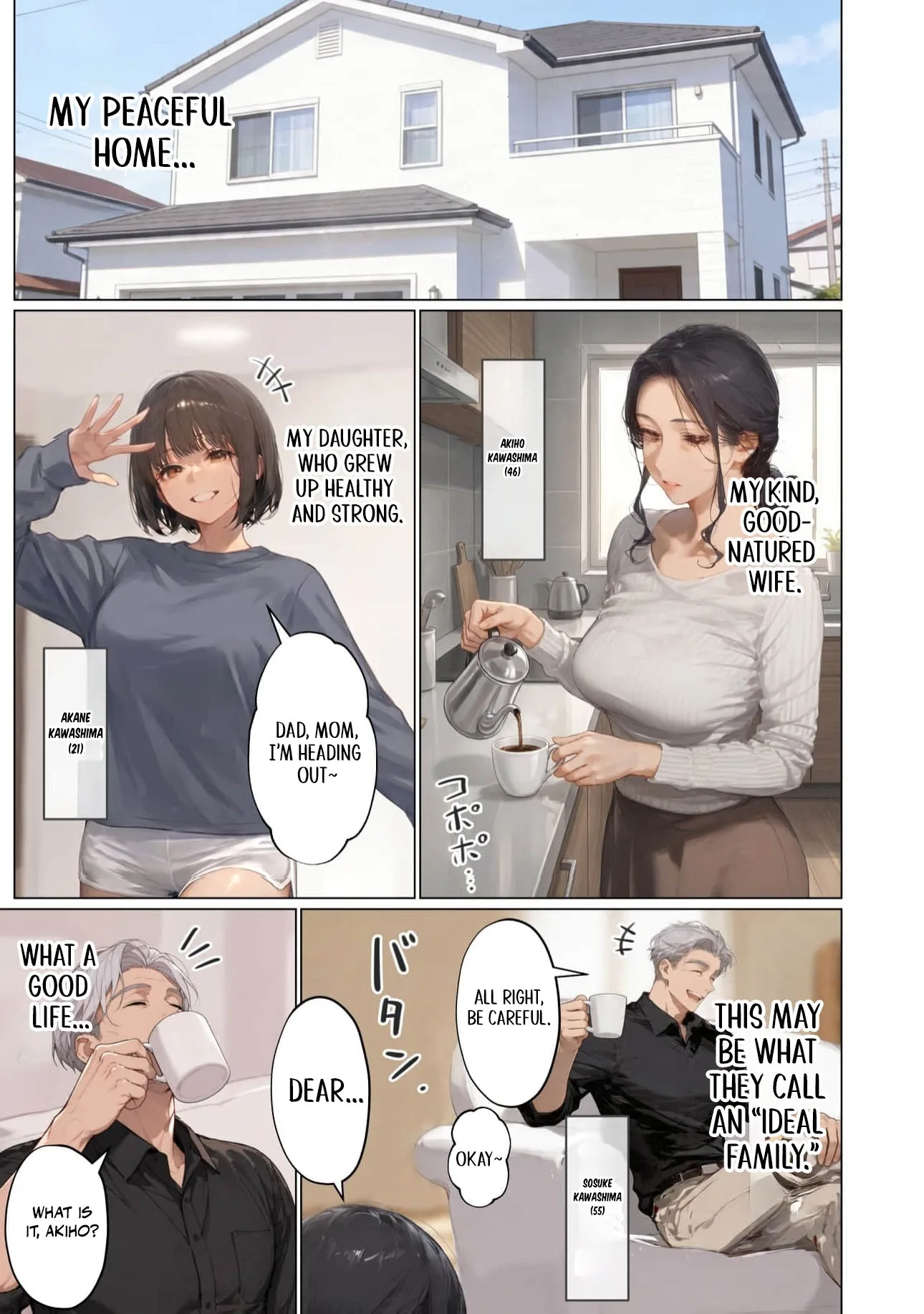 Tsuma yo, Boku no Koibito ni Natte Kuremasen ka? Chapter 16 page 4 - 