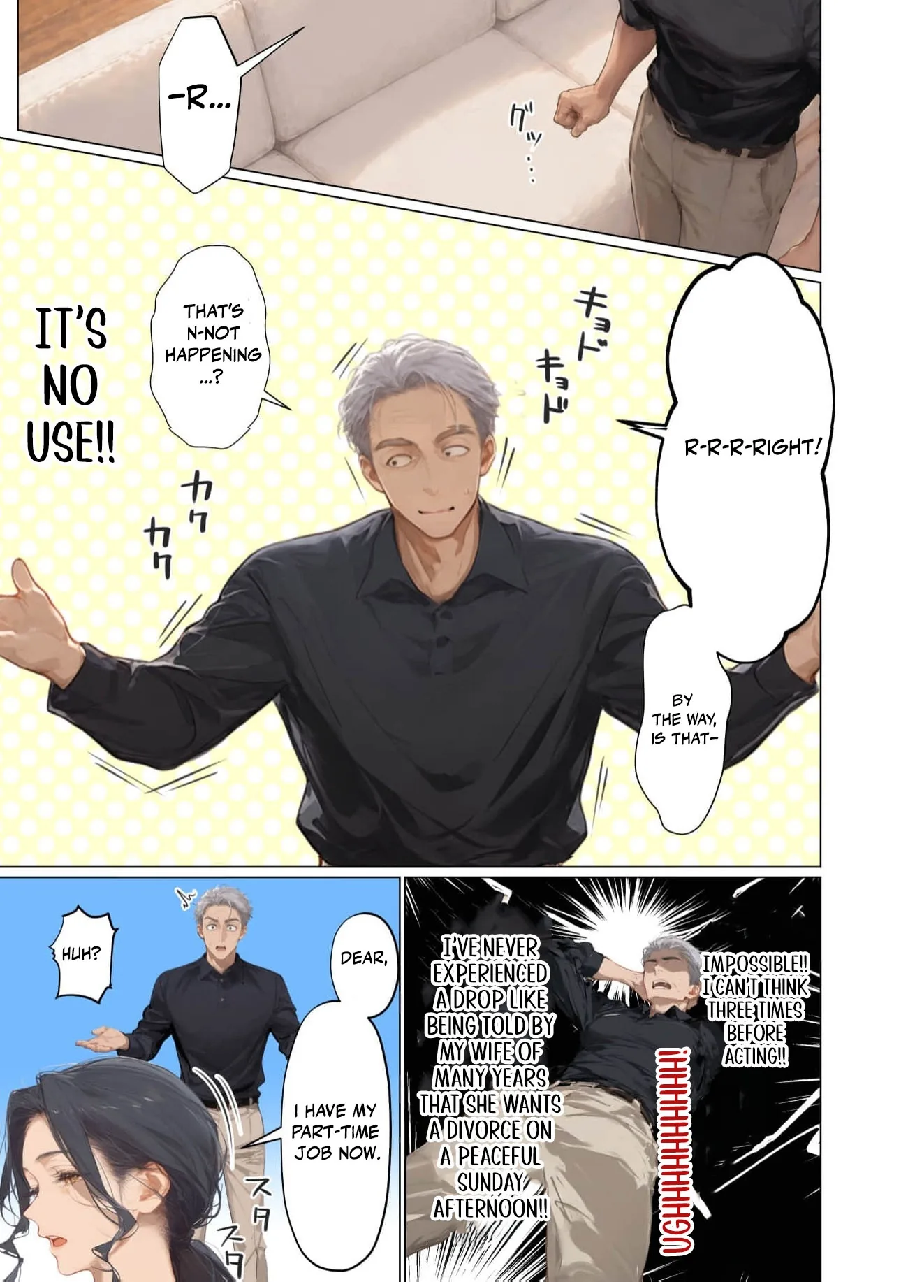 Tsuma yo, Boku no Koibito ni Natte Kuremasen ka? Chapter 16 page 8 - 