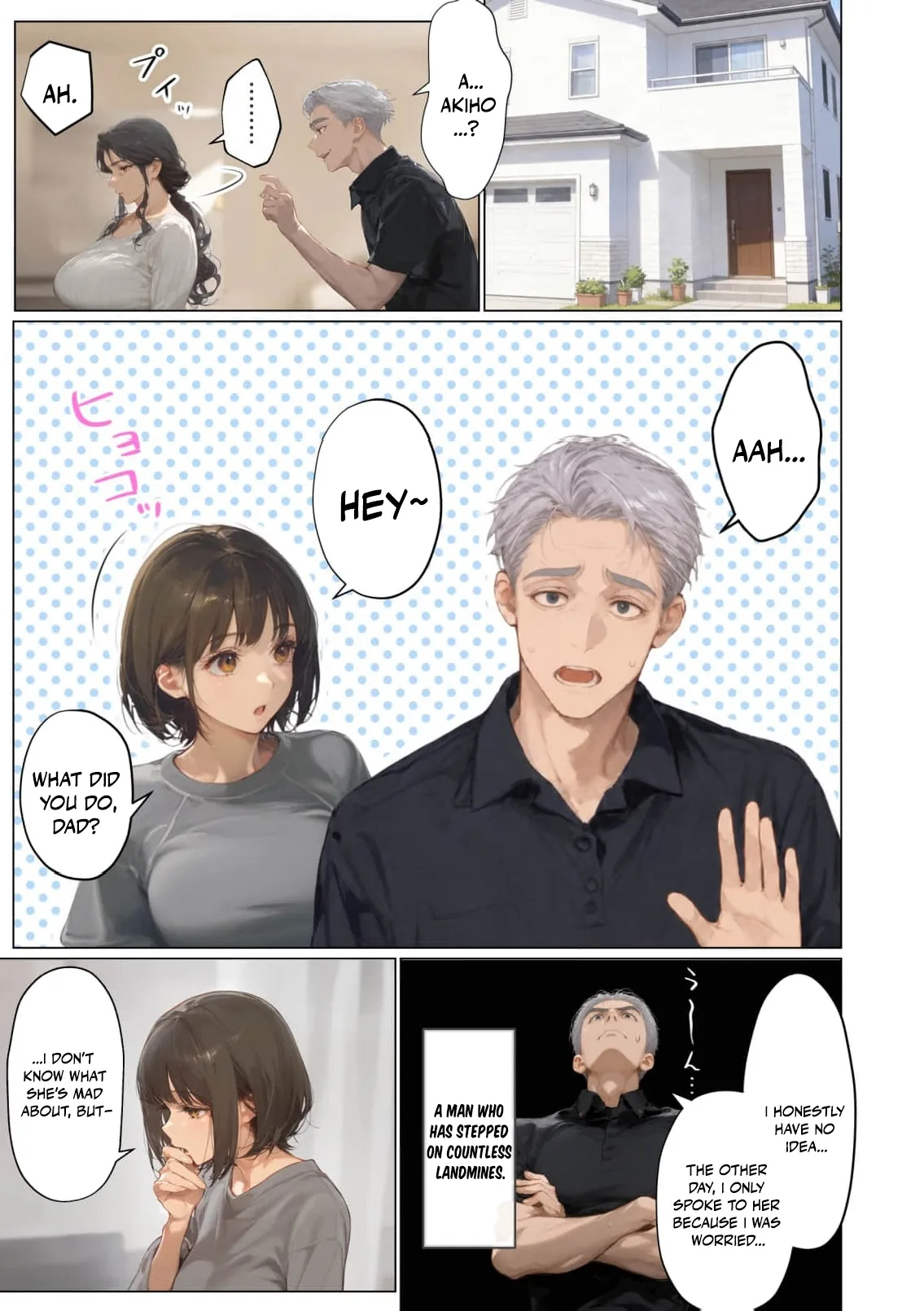 Tsuma yo, Boku no Koibito ni Natte Kuremasen ka? Chapter 17 page 4 - 