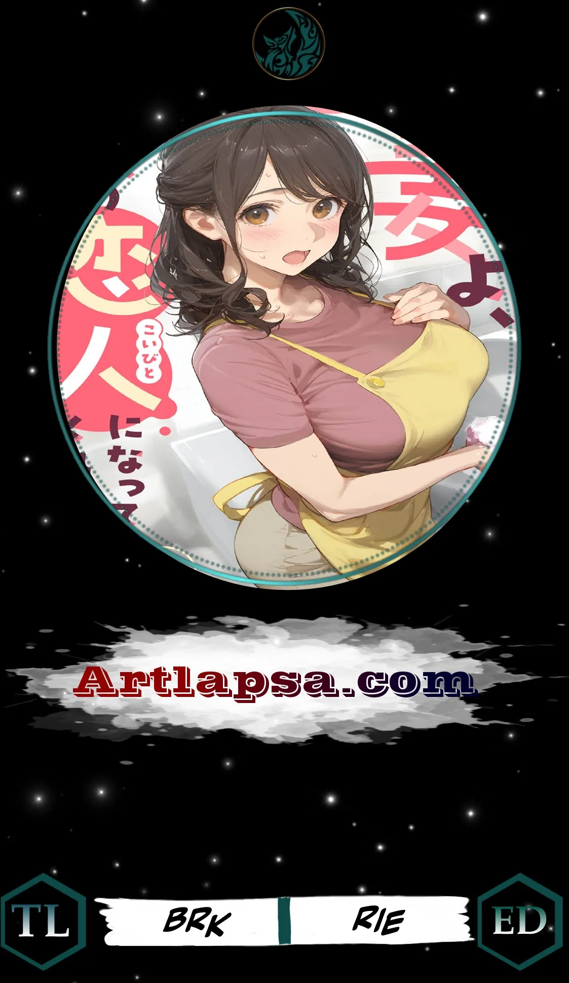 Tsuma yo, Boku no Koibito ni Natte Kuremasen ka? Chapter 18 page 1 - 