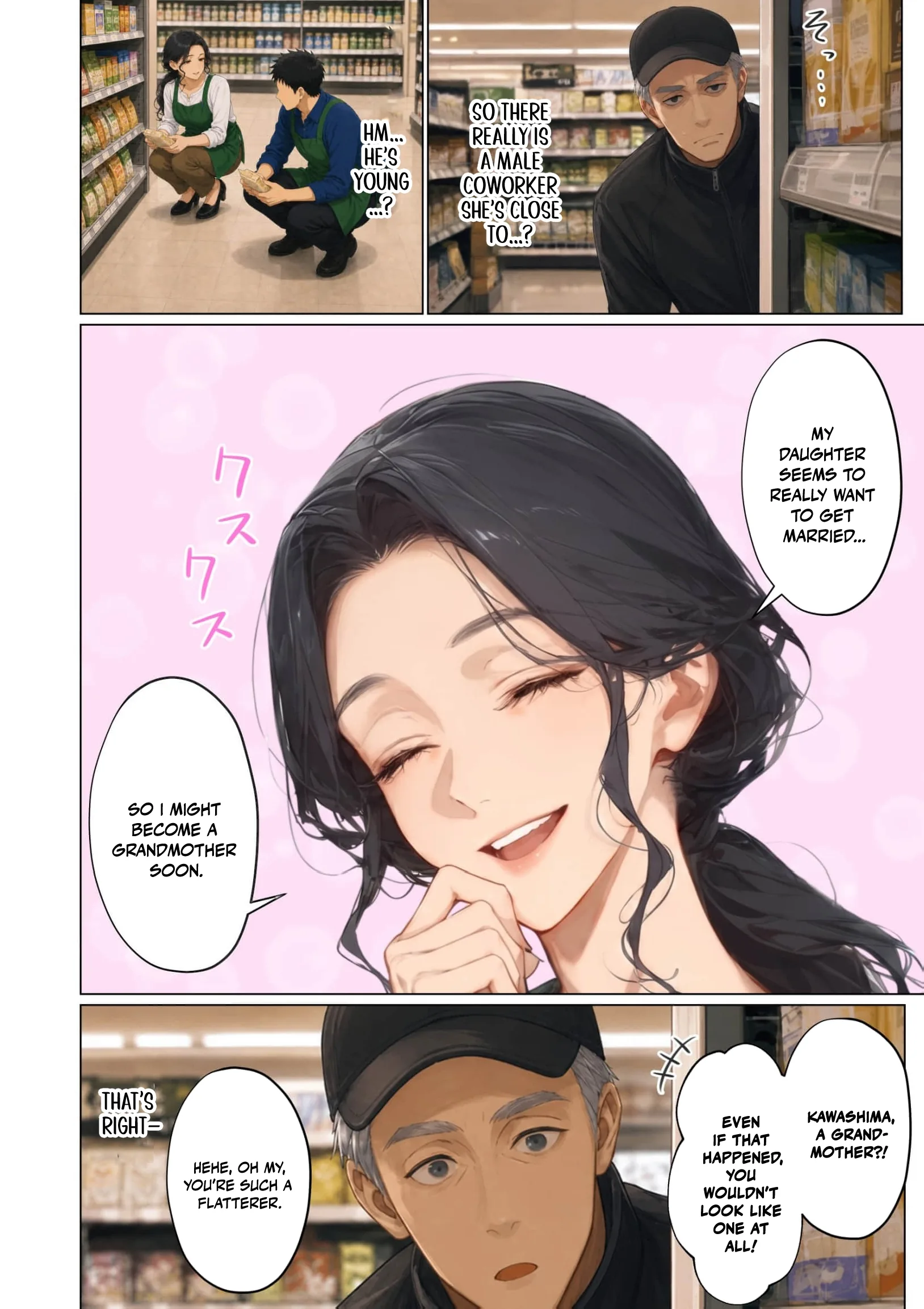 Tsuma yo, Boku no Koibito ni Natte Kuremasen ka? Chapter 18 page 19 - 