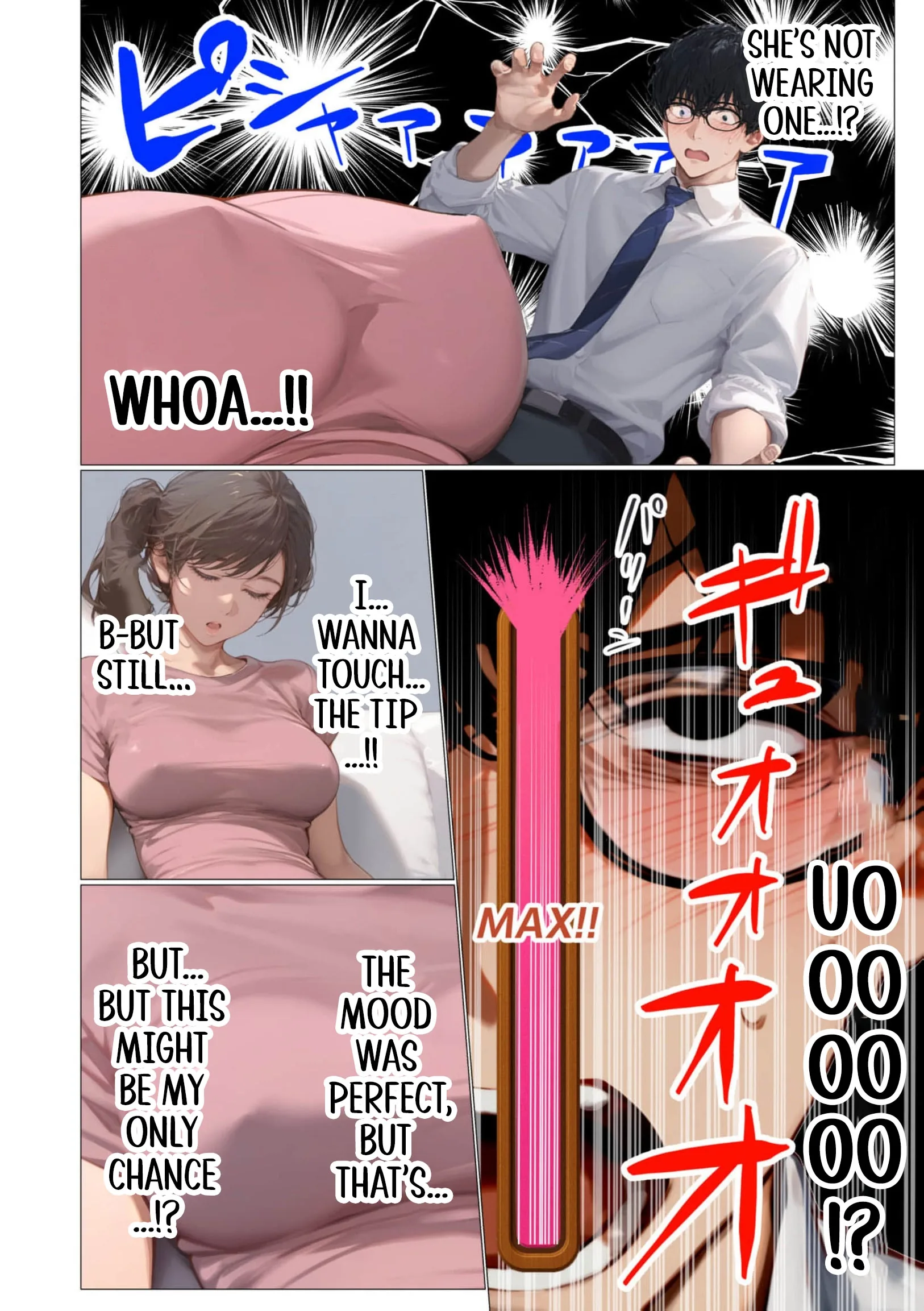 Tsuma yo, Boku no Koibito ni Natte Kuremasen ka? Chapter 2 page 23 - 