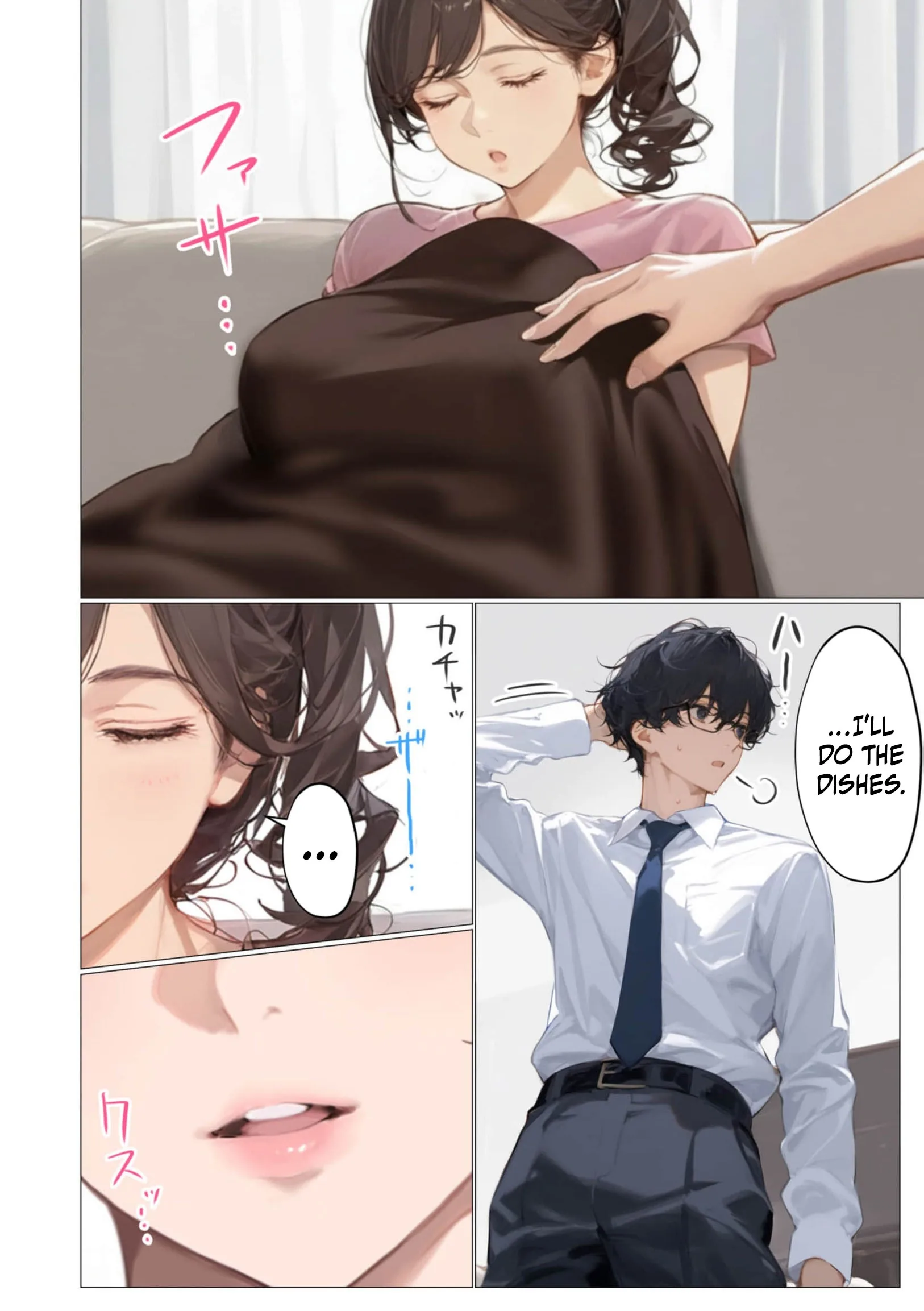 Tsuma yo, Boku no Koibito ni Natte Kuremasen ka? Chapter 2 page 25 - 