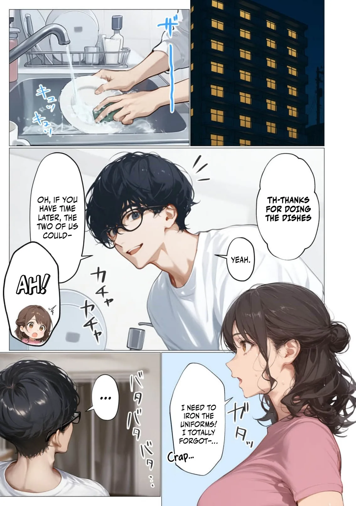Tsuma yo, Boku no Koibito ni Natte Kuremasen ka? Chapter 2 page 4 - 