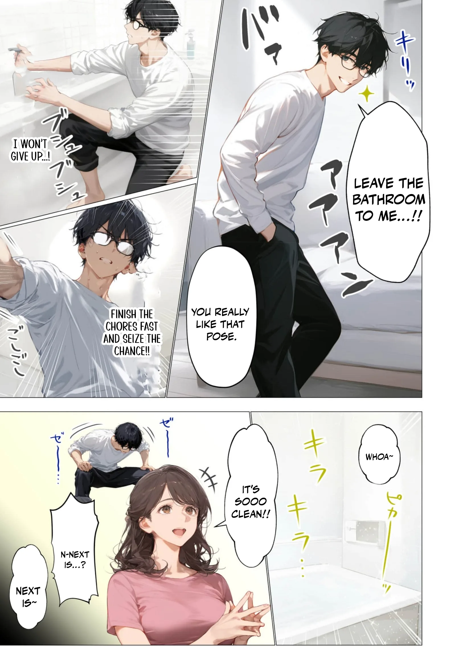 Tsuma yo, Boku no Koibito ni Natte Kuremasen ka? Chapter 3 page 5 - 