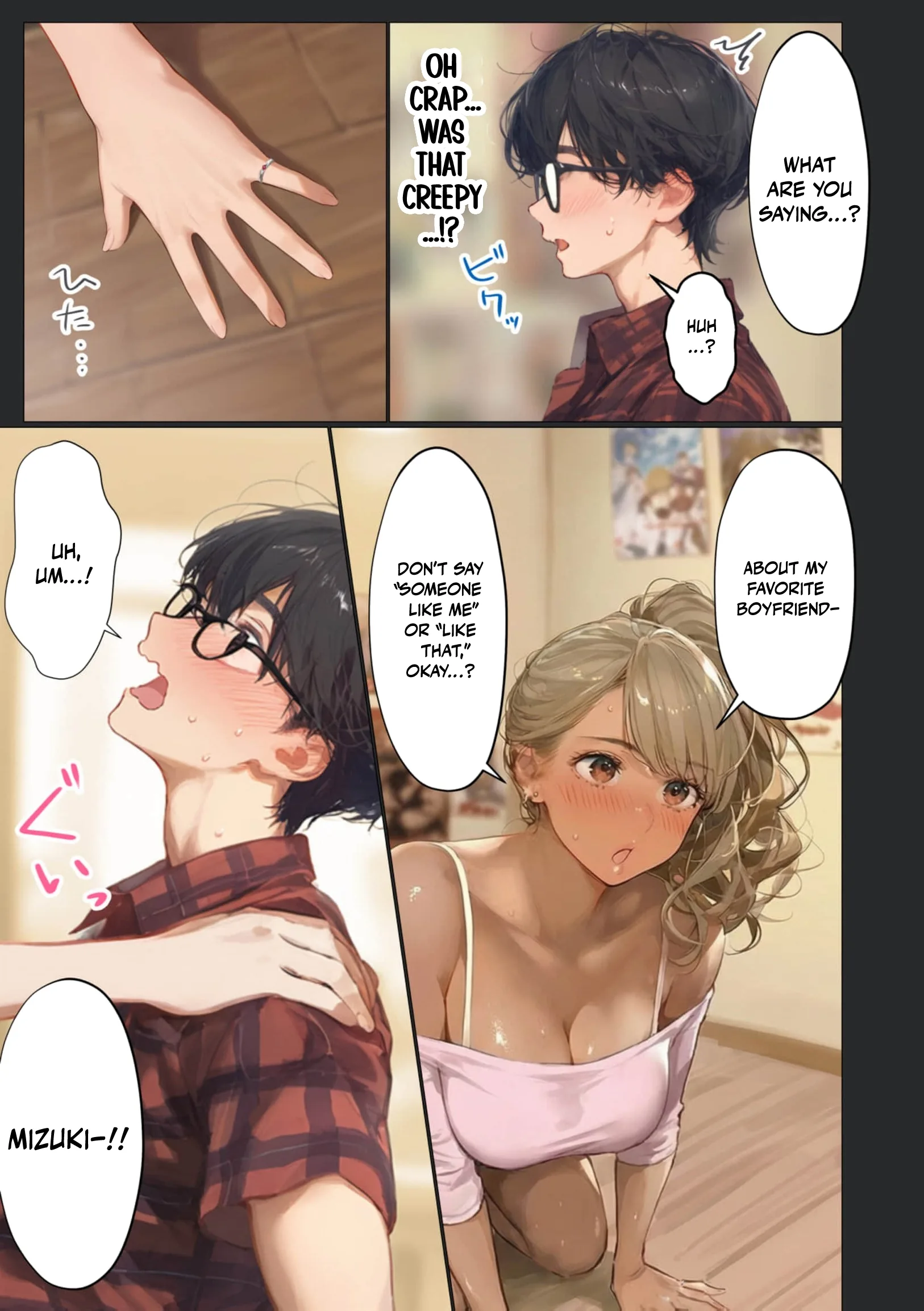 Tsuma yo, Boku no Koibito ni Natte Kuremasen ka? Chapter 4 page 12 - 