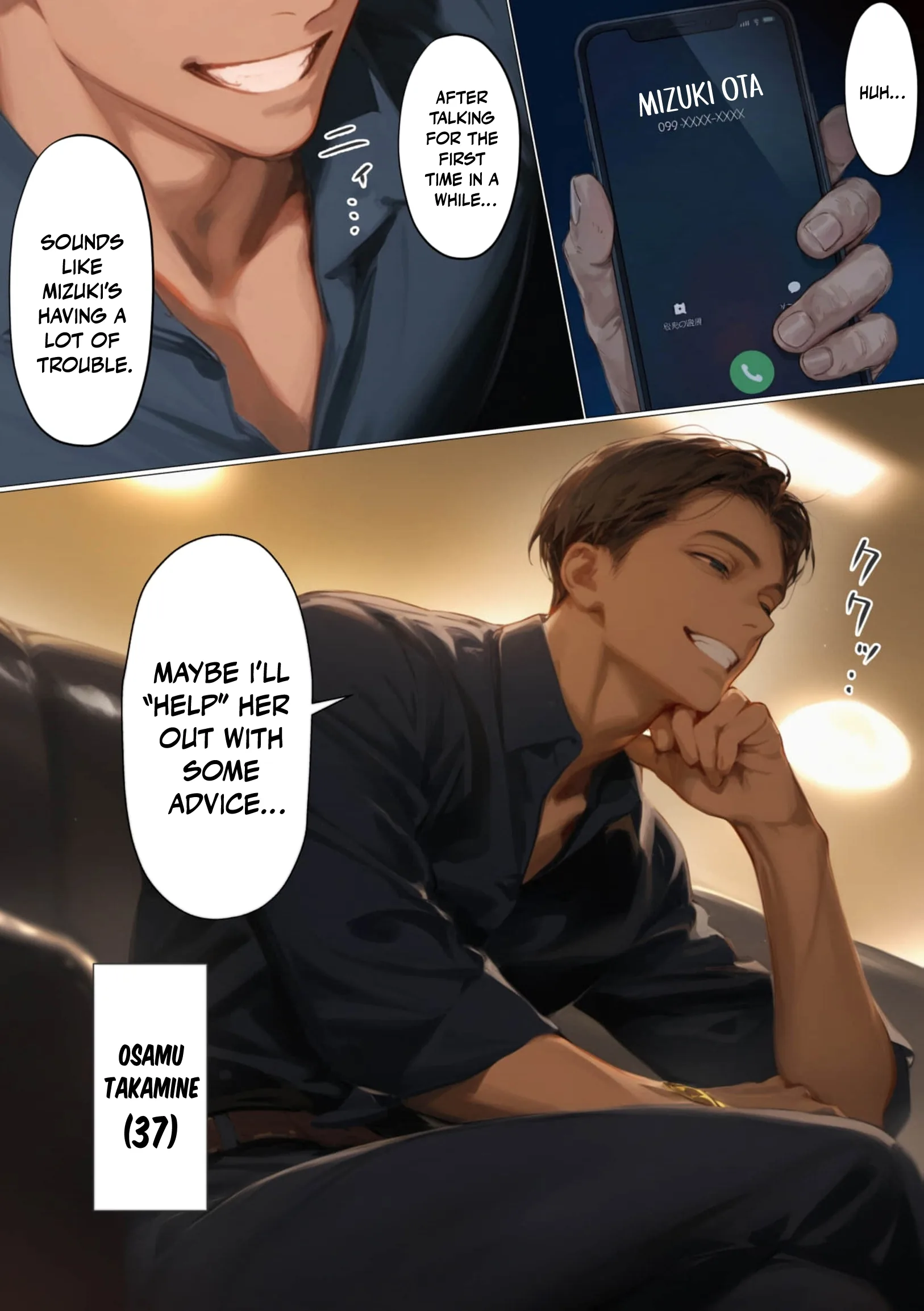 Tsuma yo, Boku no Koibito ni Natte Kuremasen ka? Chapter 4 page 27 - 