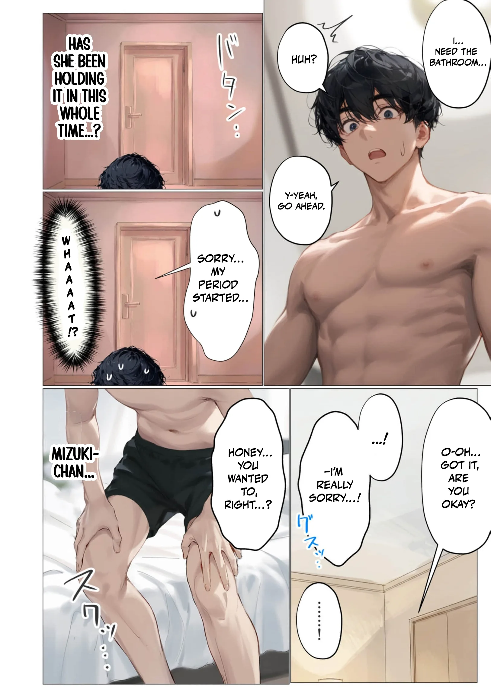 Tsuma yo, Boku no Koibito ni Natte Kuremasen ka? Chapter 4 page 5 - 