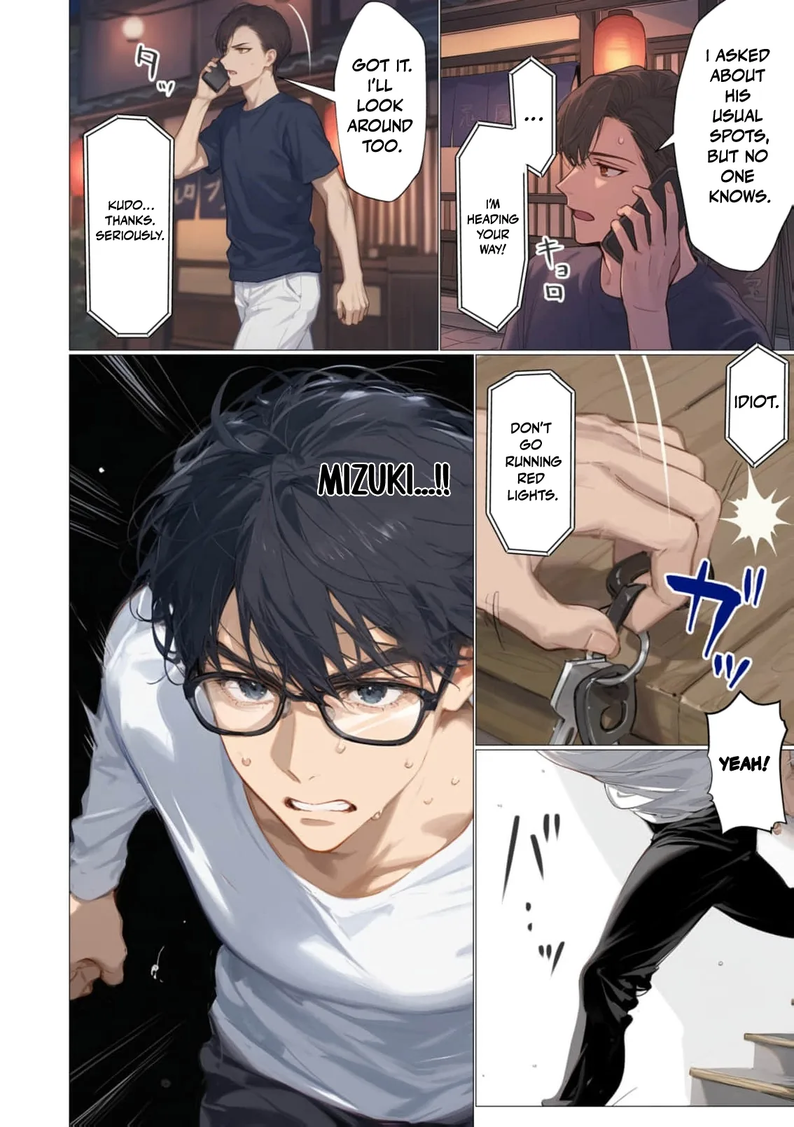 Tsuma yo, Boku no Koibito ni Natte Kuremasen ka? Chapter 5 page 25 - 