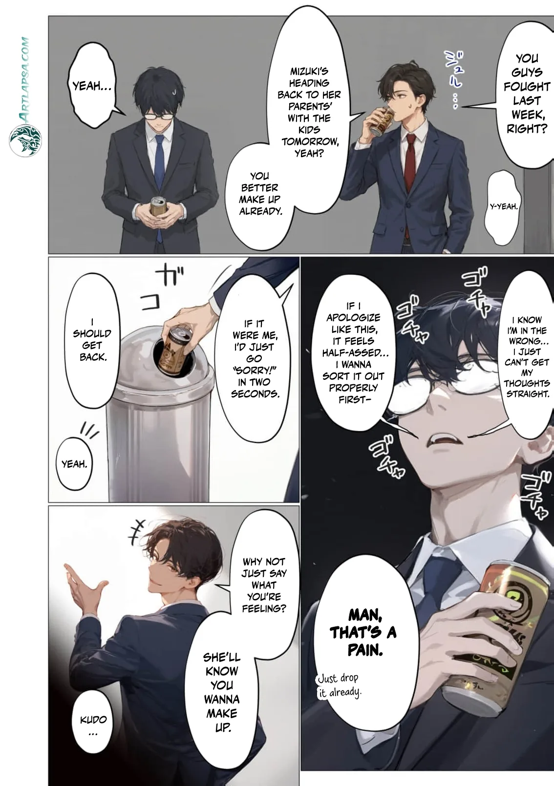 Tsuma yo, Boku no Koibito ni Natte Kuremasen ka? Chapter 5 page 5 - 