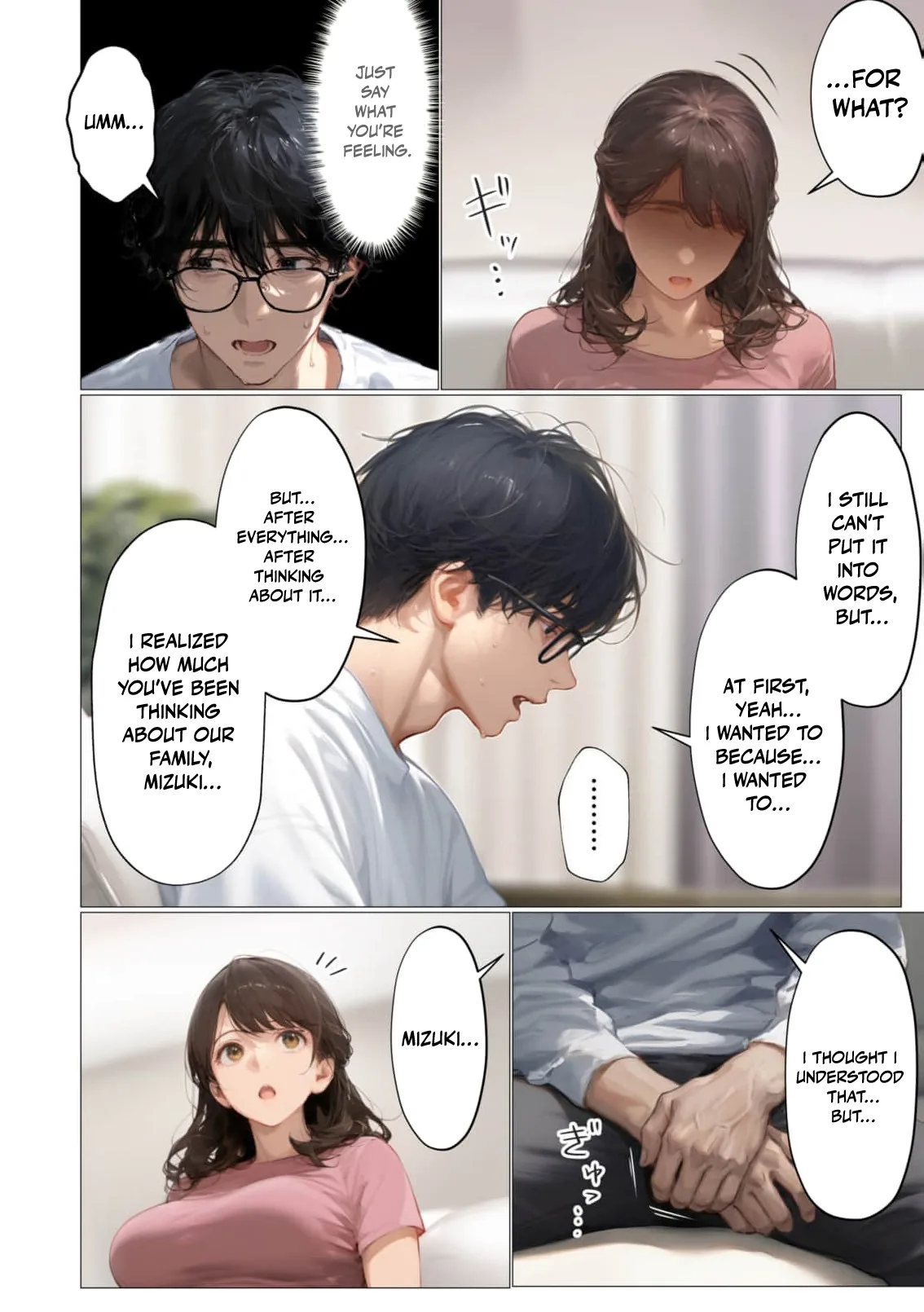 Tsuma yo, Boku no Koibito ni Natte Kuremasen ka? Chapter 5 page 7 - 