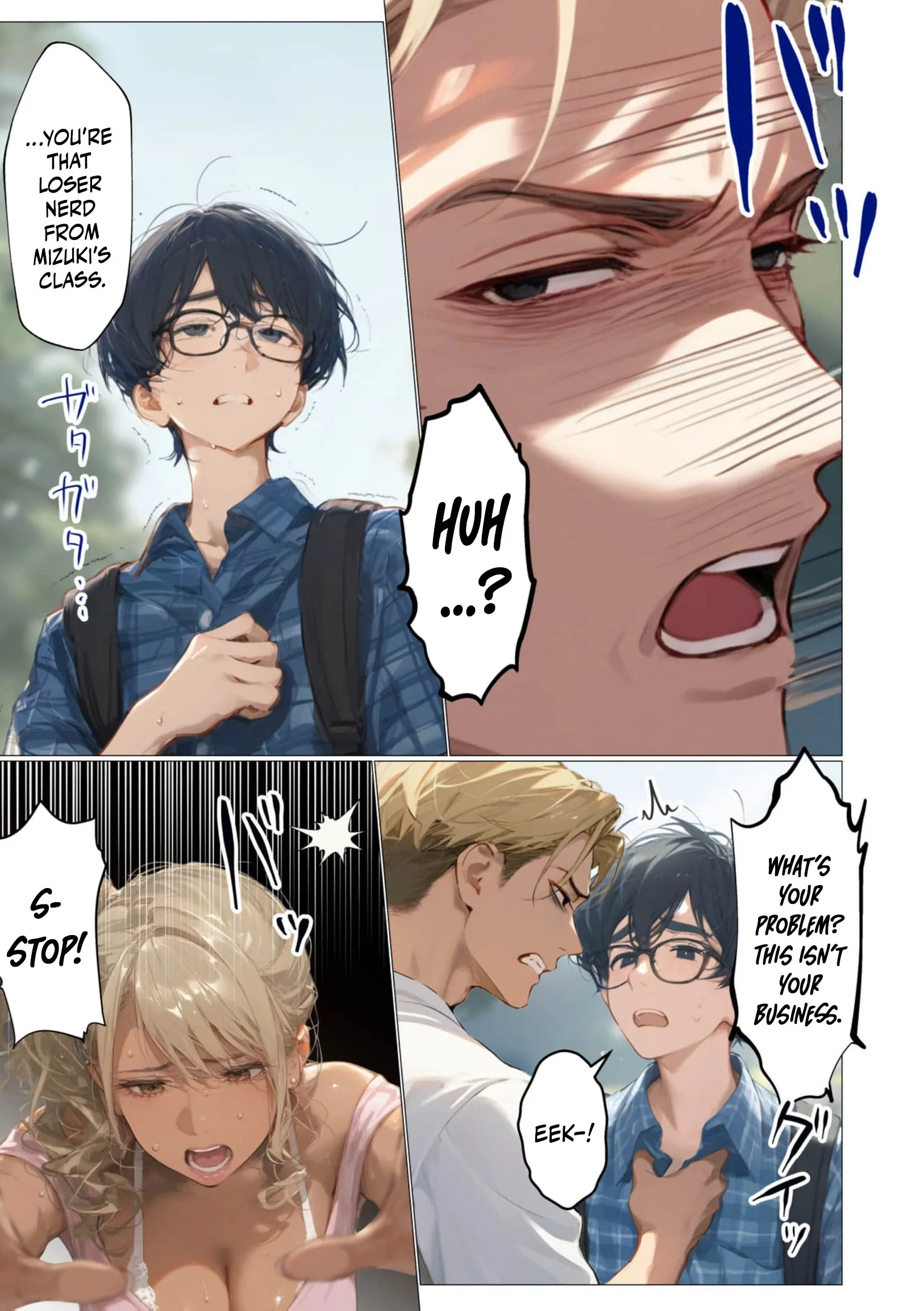 Tsuma yo, Boku no Koibito ni Natte Kuremasen ka? Chapter 6 page 22 - 