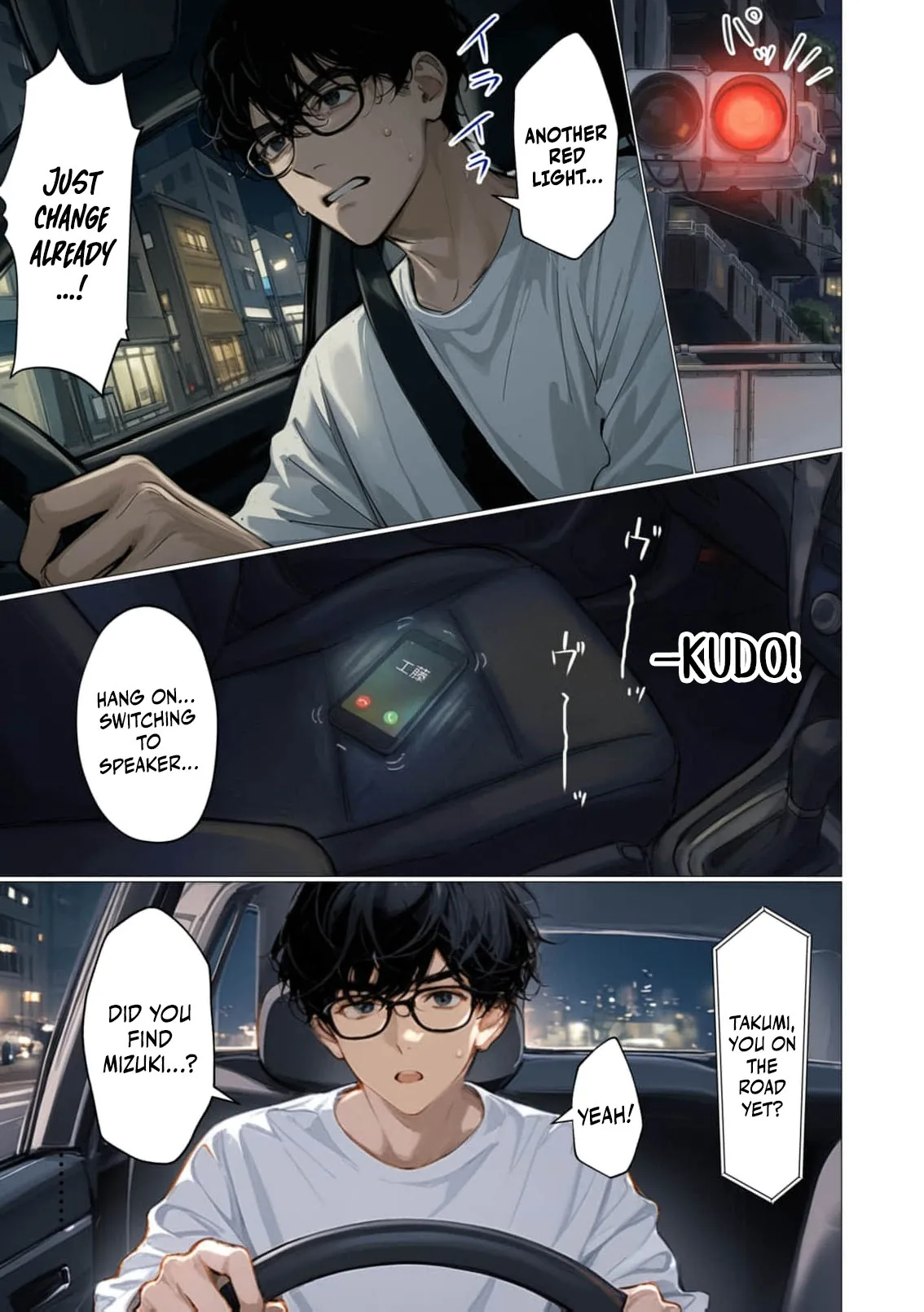 Tsuma yo, Boku no Koibito ni Natte Kuremasen ka? Chapter 6 page 4 - 