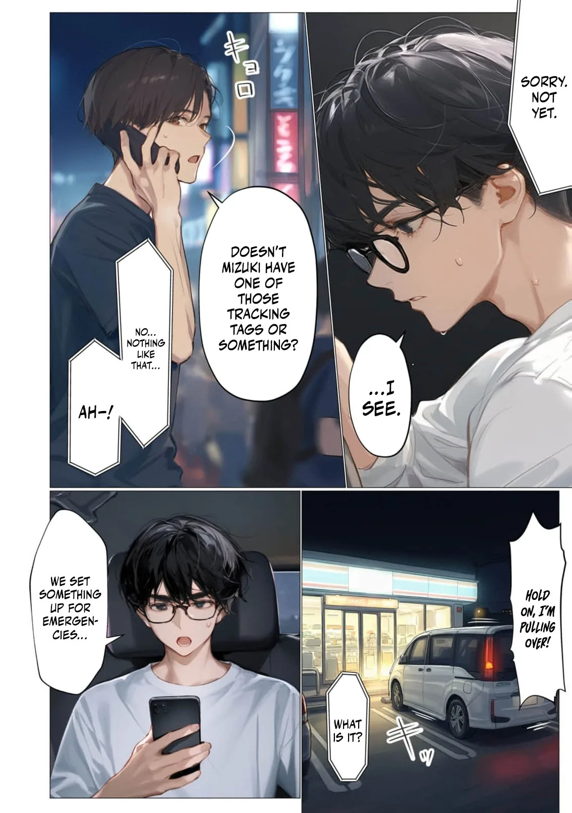 Tsuma yo, Boku no Koibito ni Natte Kuremasen ka? Chapter 6 page 5 - 