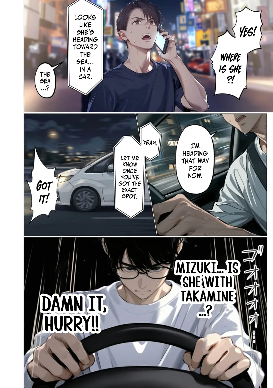 Tsuma yo, Boku no Koibito ni Natte Kuremasen ka? Chapter 6 page 7 - 