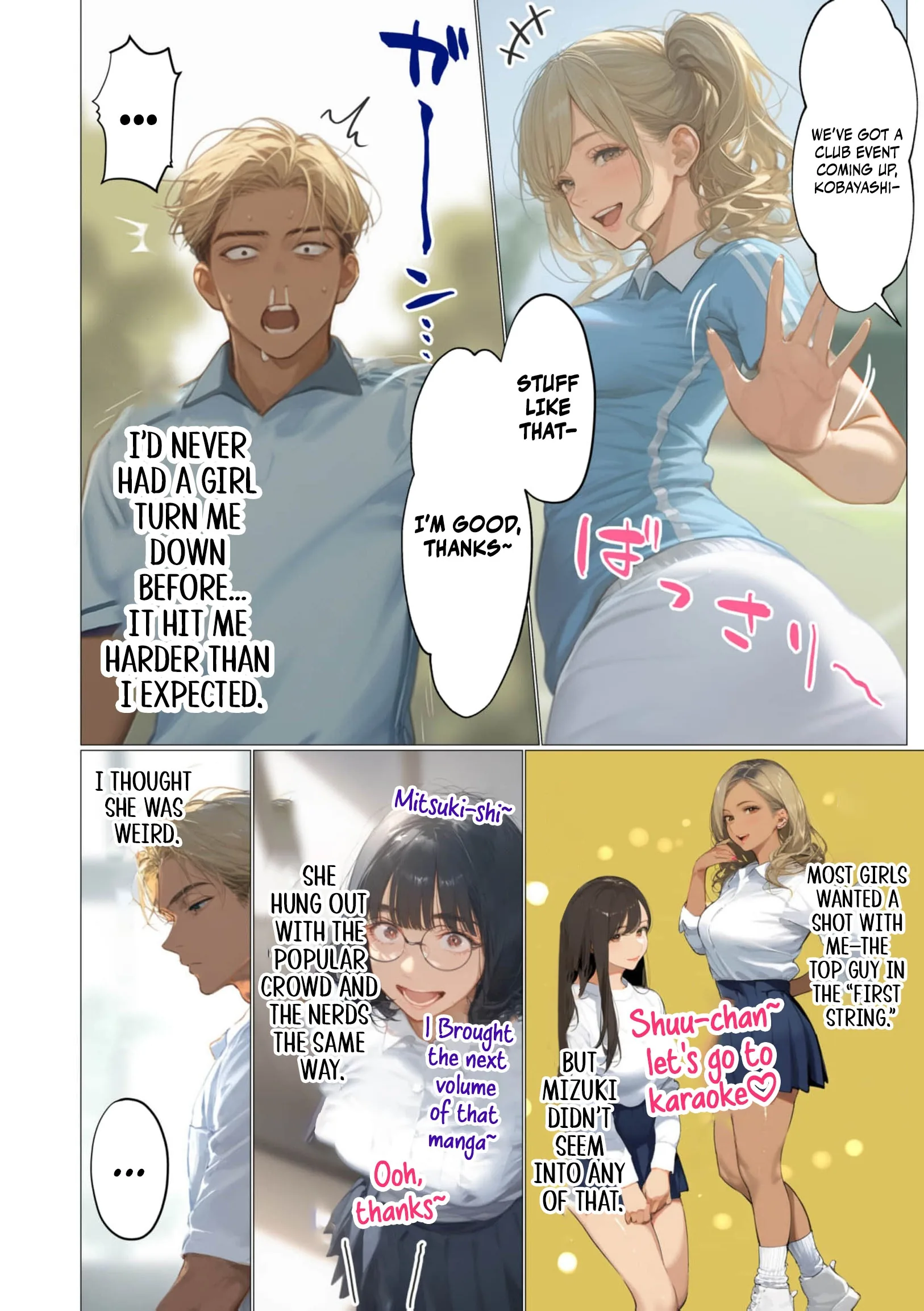 Tsuma yo, Boku no Koibito ni Natte Kuremasen ka? Chapter 6 page 9 - 