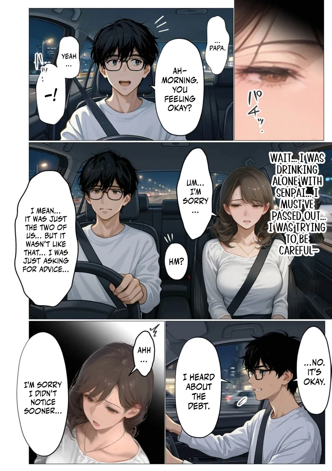 Tsuma yo, Boku no Koibito ni Natte Kuremasen ka? Chapter 7 page 15 - 