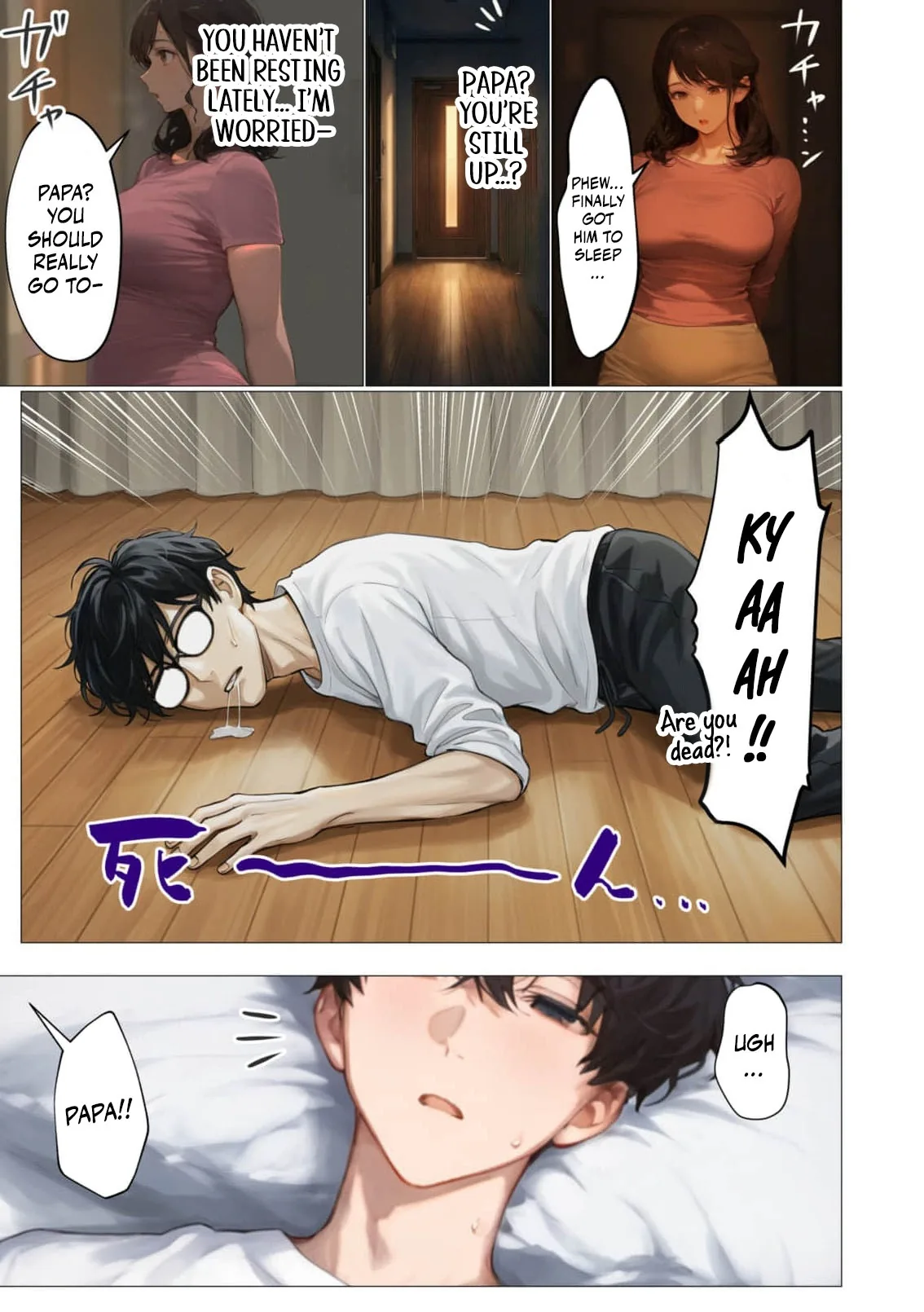 Tsuma yo, Boku no Koibito ni Natte Kuremasen ka? Chapter 7 page 22 - 