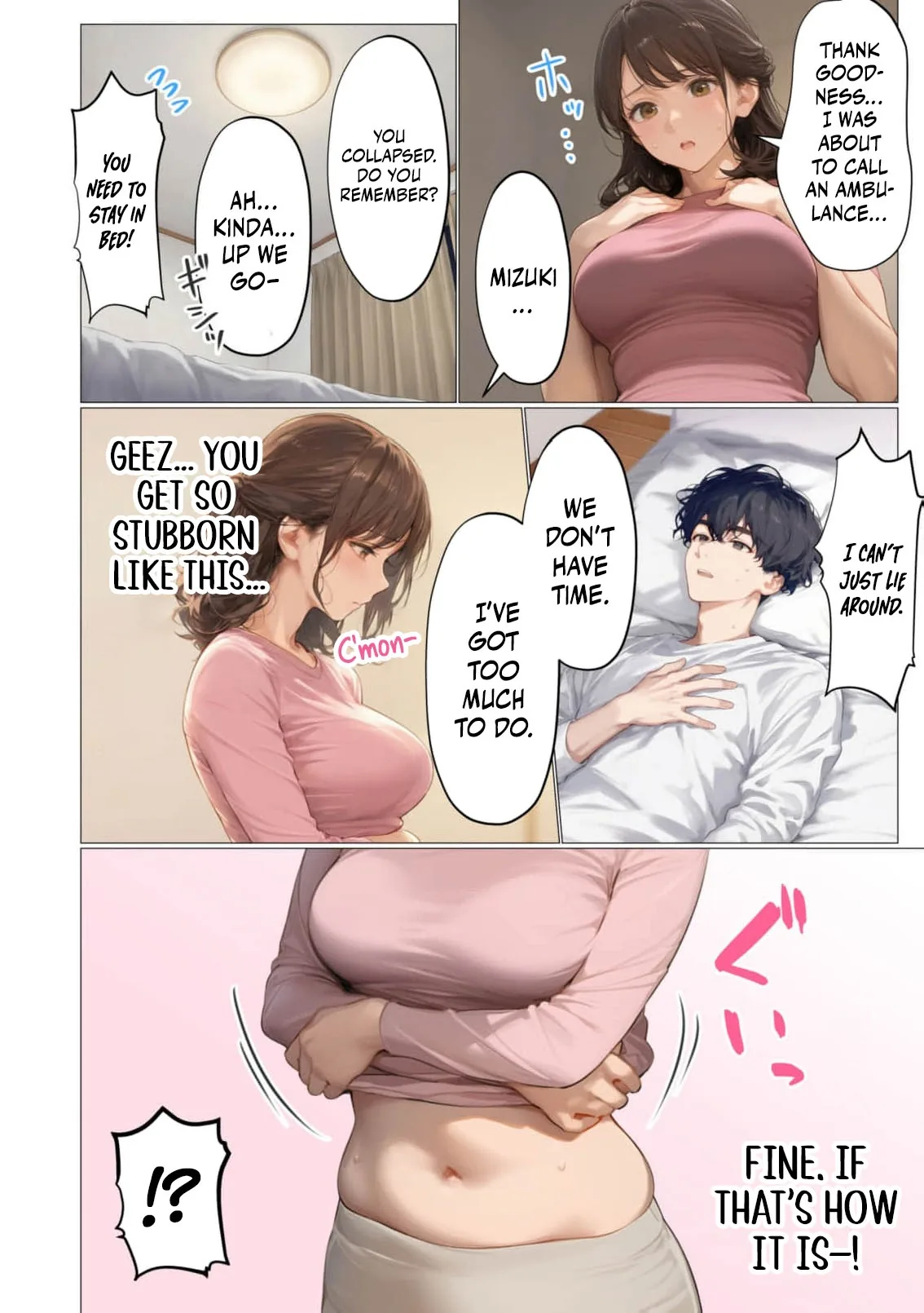 Tsuma yo, Boku no Koibito ni Natte Kuremasen ka? Chapter 7 page 23 - 