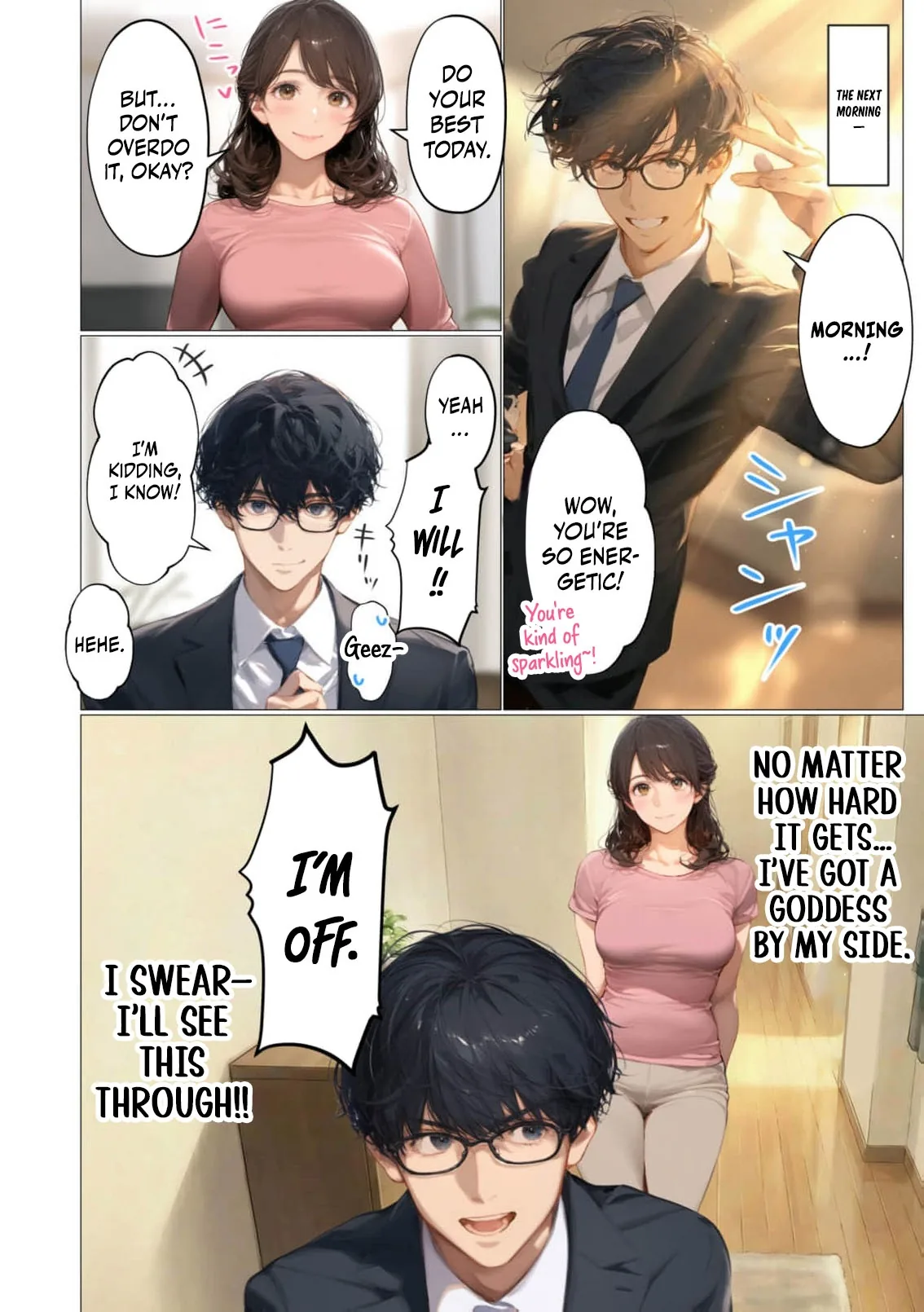Tsuma yo, Boku no Koibito ni Natte Kuremasen ka? Chapter 7 page 27 - 
