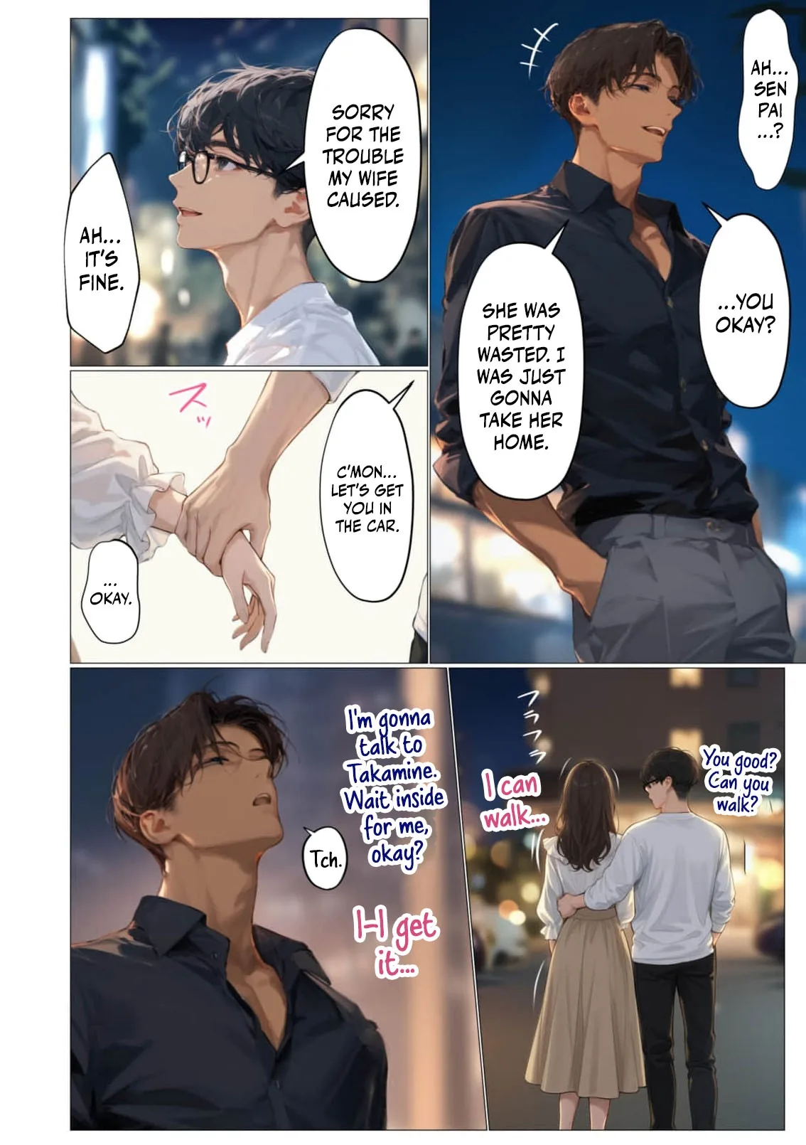 Tsuma yo, Boku no Koibito ni Natte Kuremasen ka? Chapter 7 page 5 - 