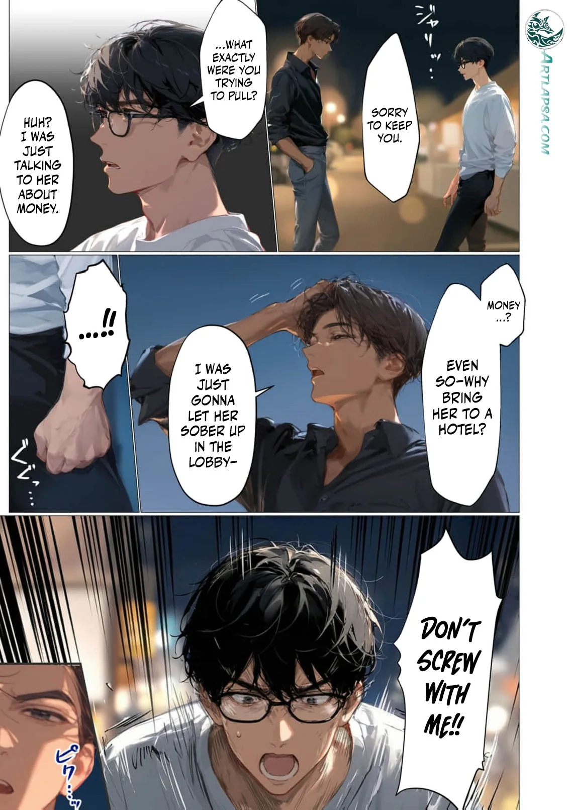 Tsuma yo, Boku no Koibito ni Natte Kuremasen ka? Chapter 7 page 6 - 