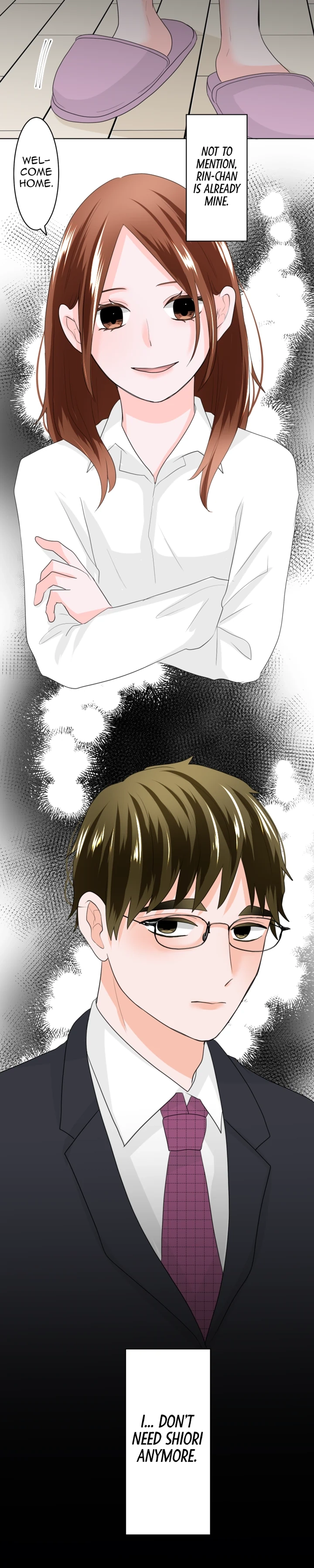 Tsumetai Bed no Ue de. Chapter 70 page 15 - 