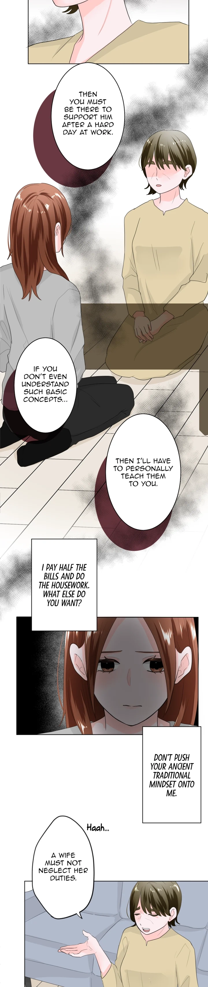 Tsumetai Bed no Ue de. Chapter 75 page 2 - 