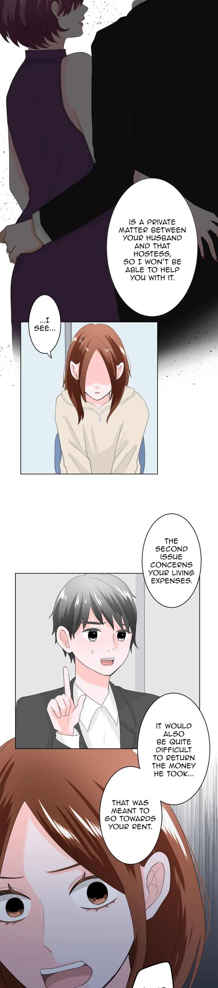 Tsumetai Bed no Ue de. Chapter 80 page 13 - 